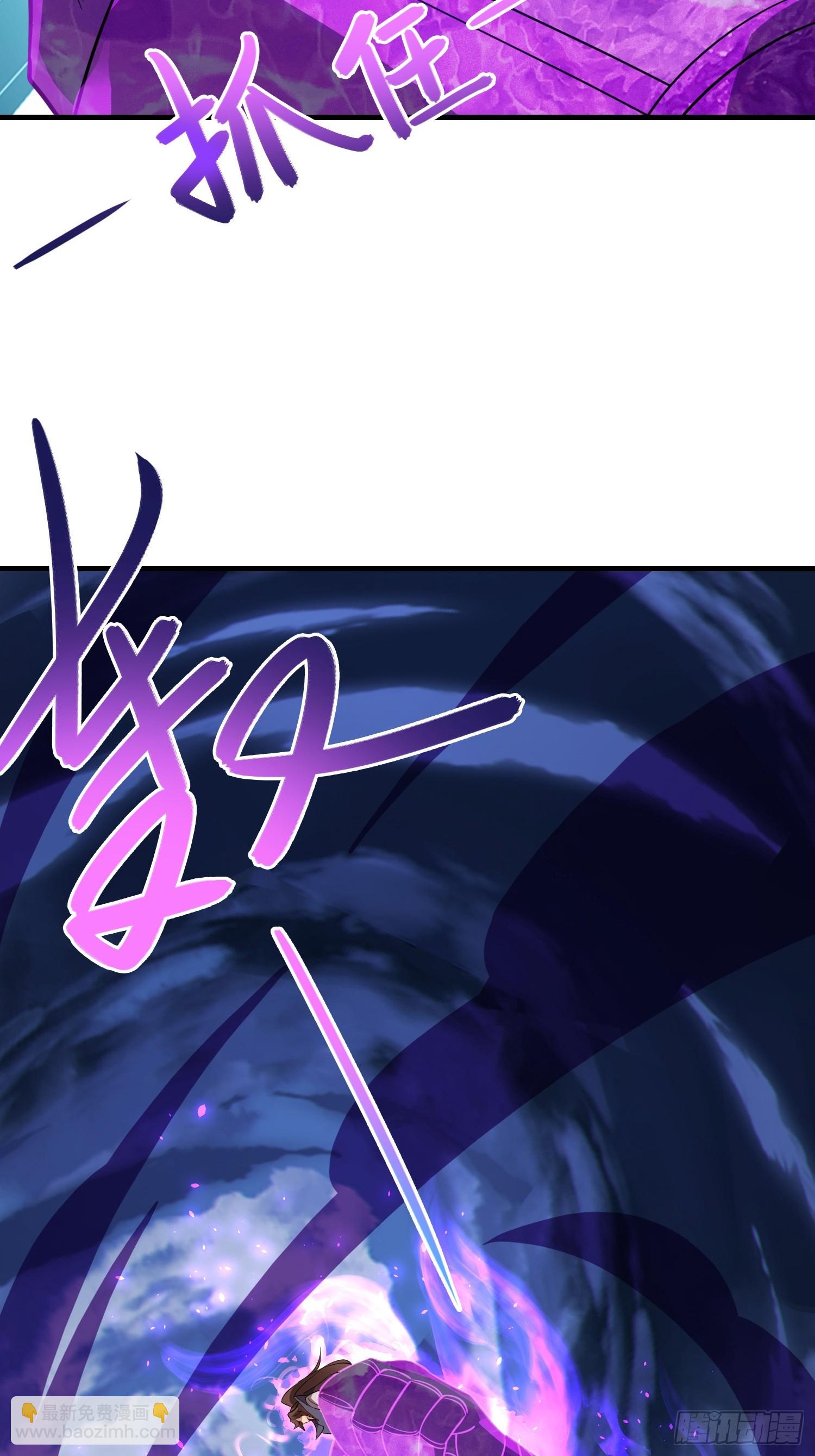 07   还有谁？！(1/2)-第7话