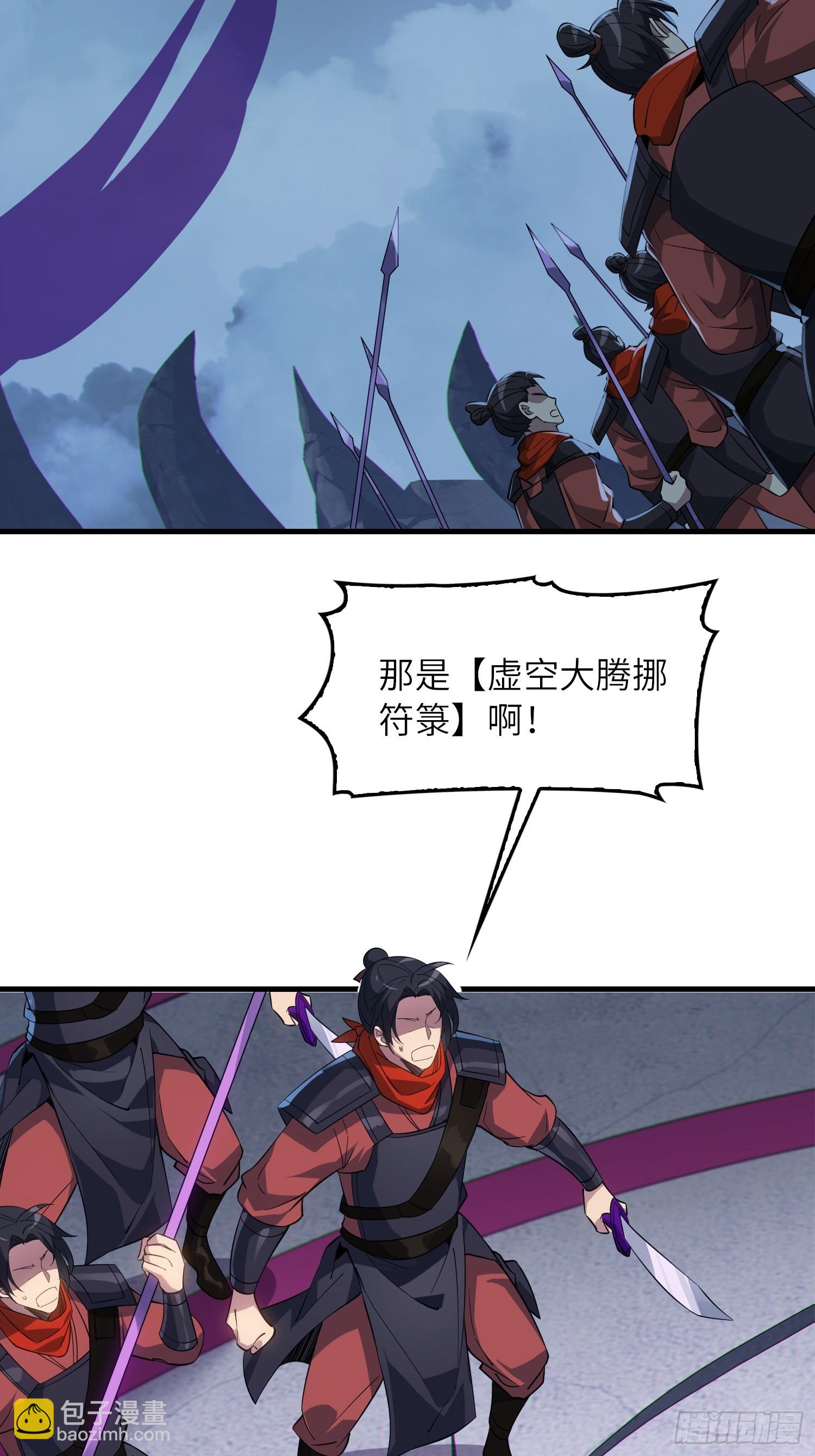 07   还有谁？！(1/2)-第7话