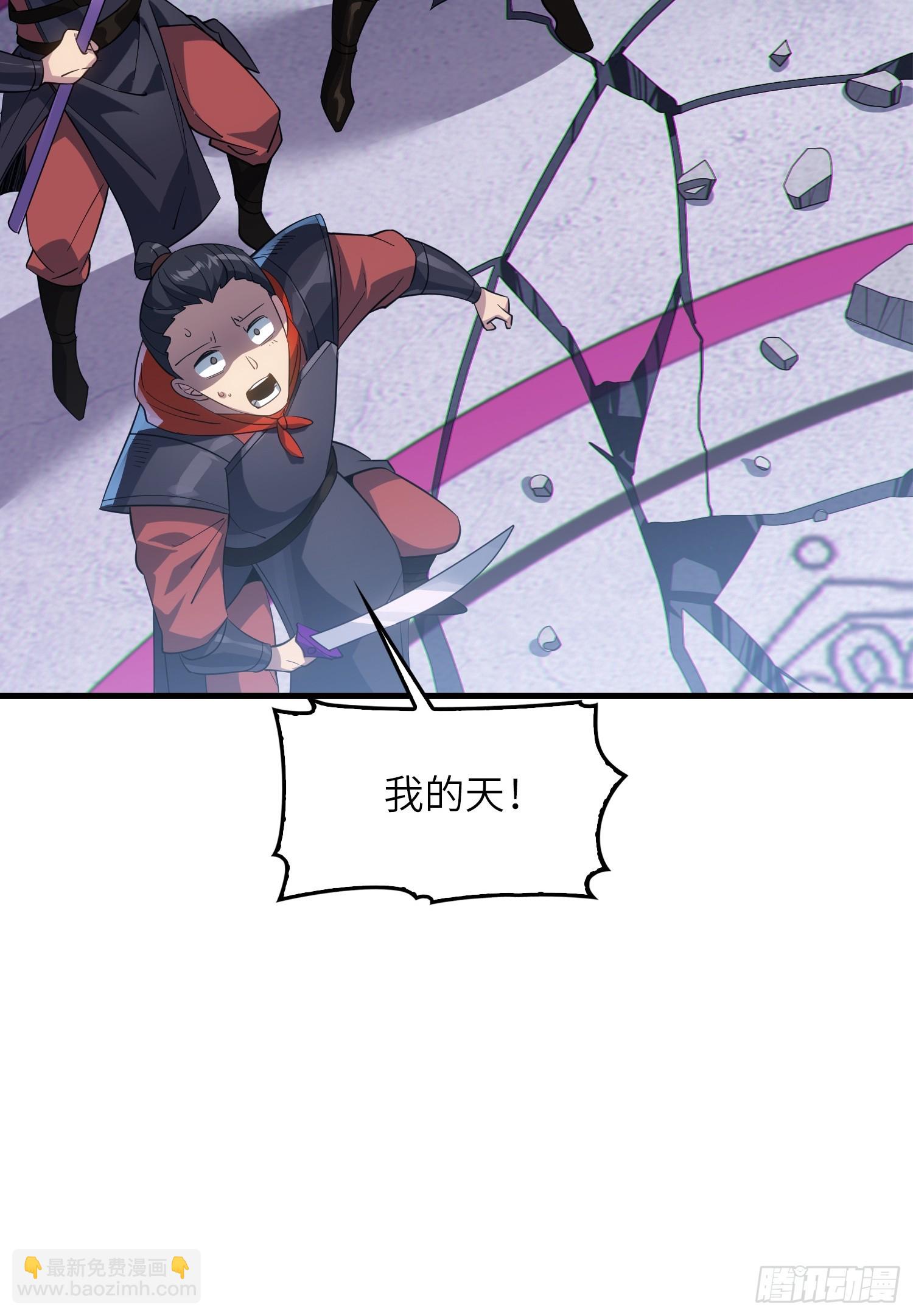 07   还有谁？！(1/2)-第7话