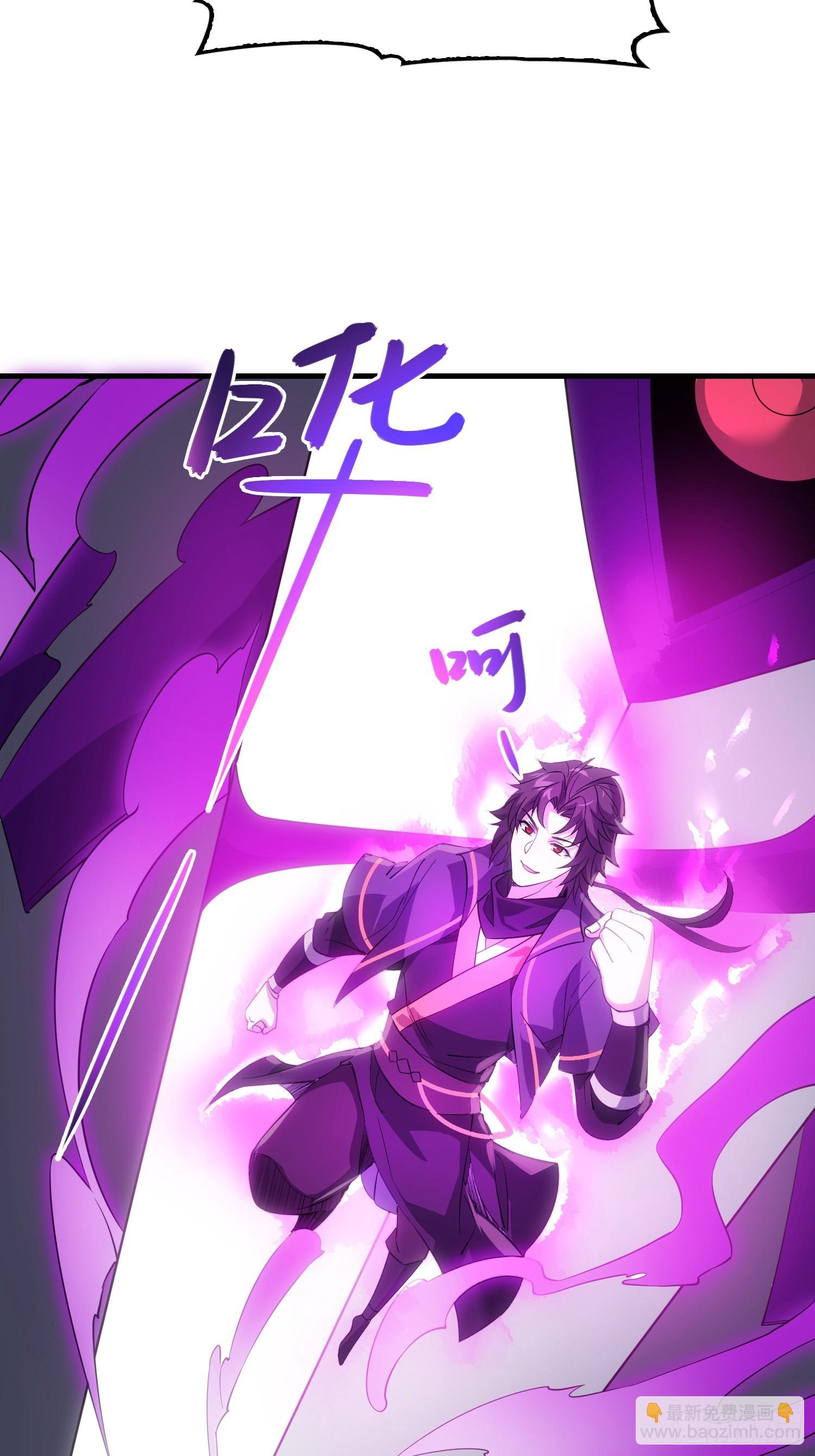 07   还有谁？！(1/2)-第7话