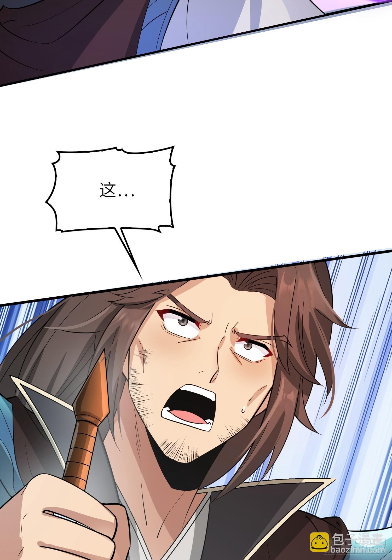 07   还有谁？！(1/2)-第7话