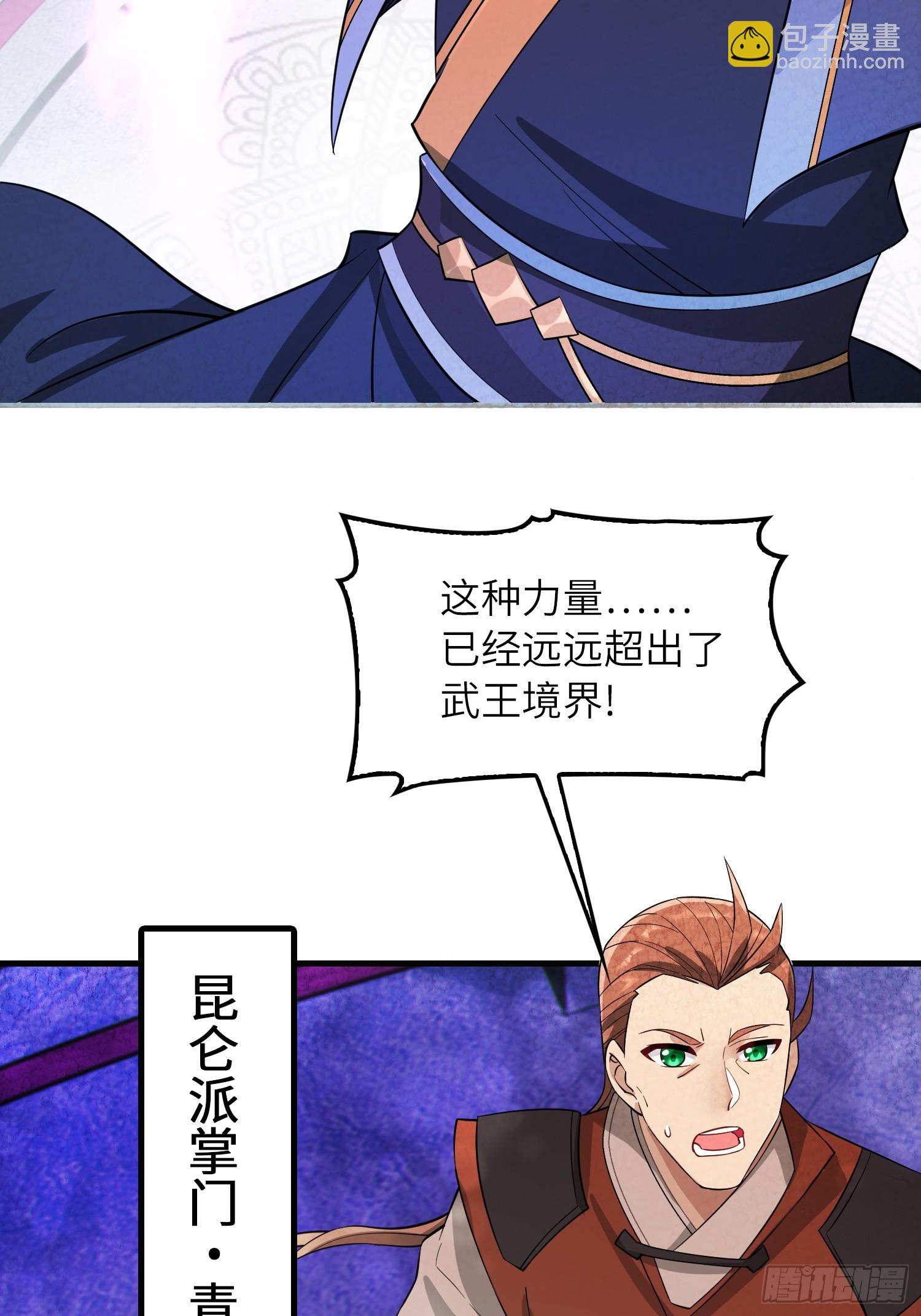 07   还有谁？！(1/2)-第7话