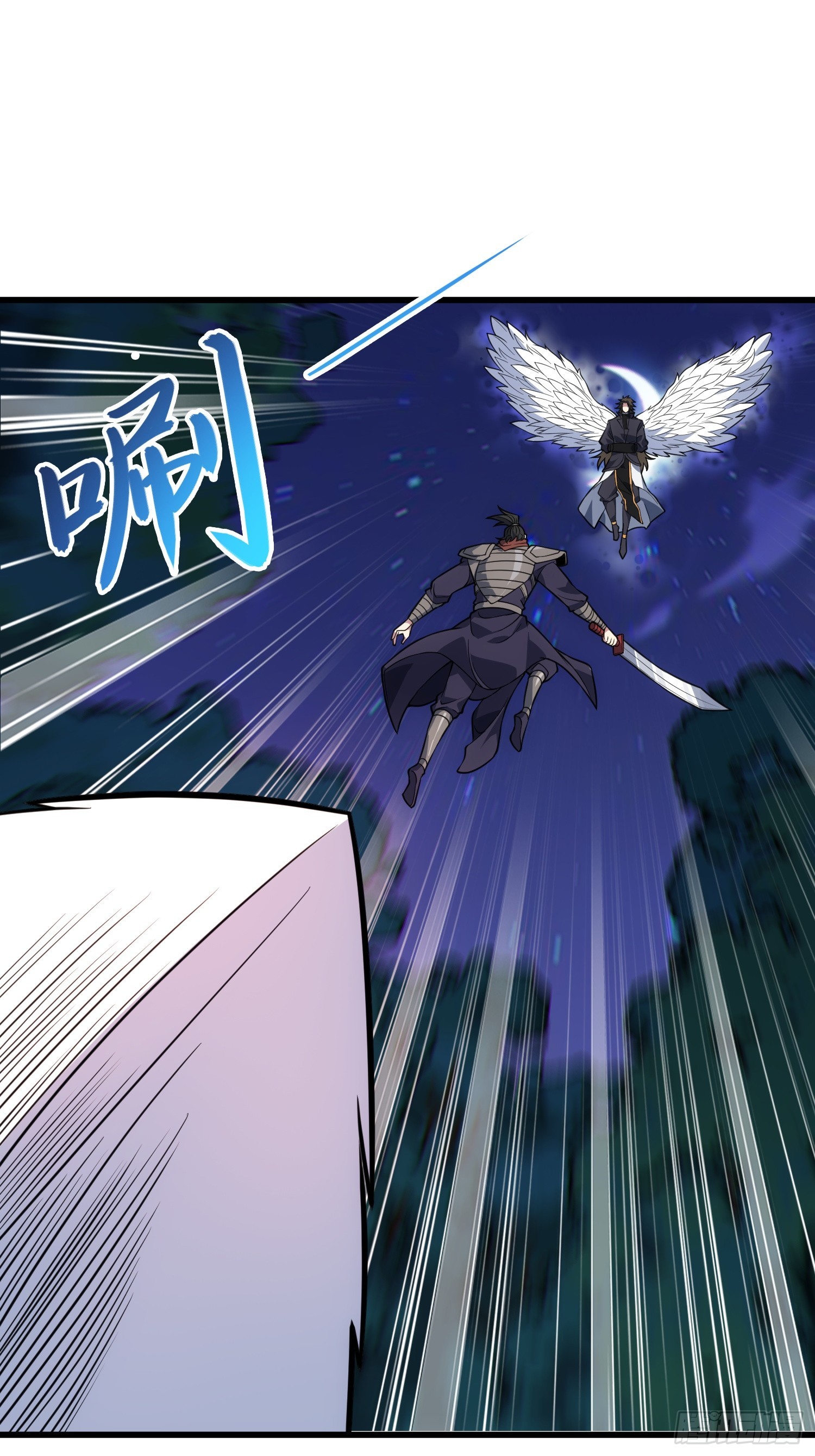 67  天威卷轴(1/2)-第69话