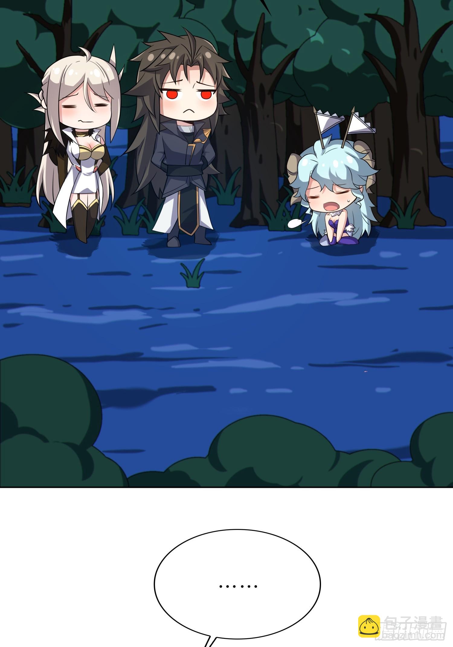 67  天威卷轴(1/2)-第69话