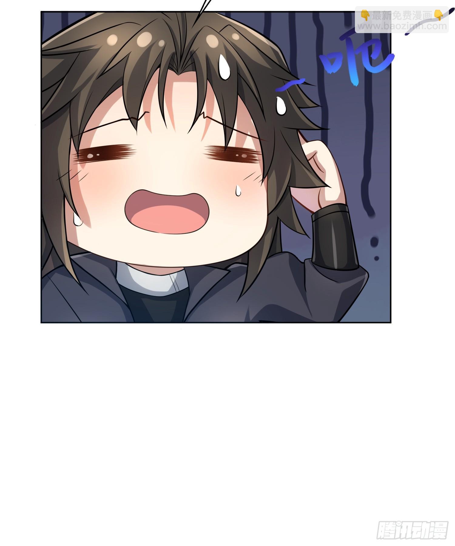 67  天威卷轴(1/2)-第69话