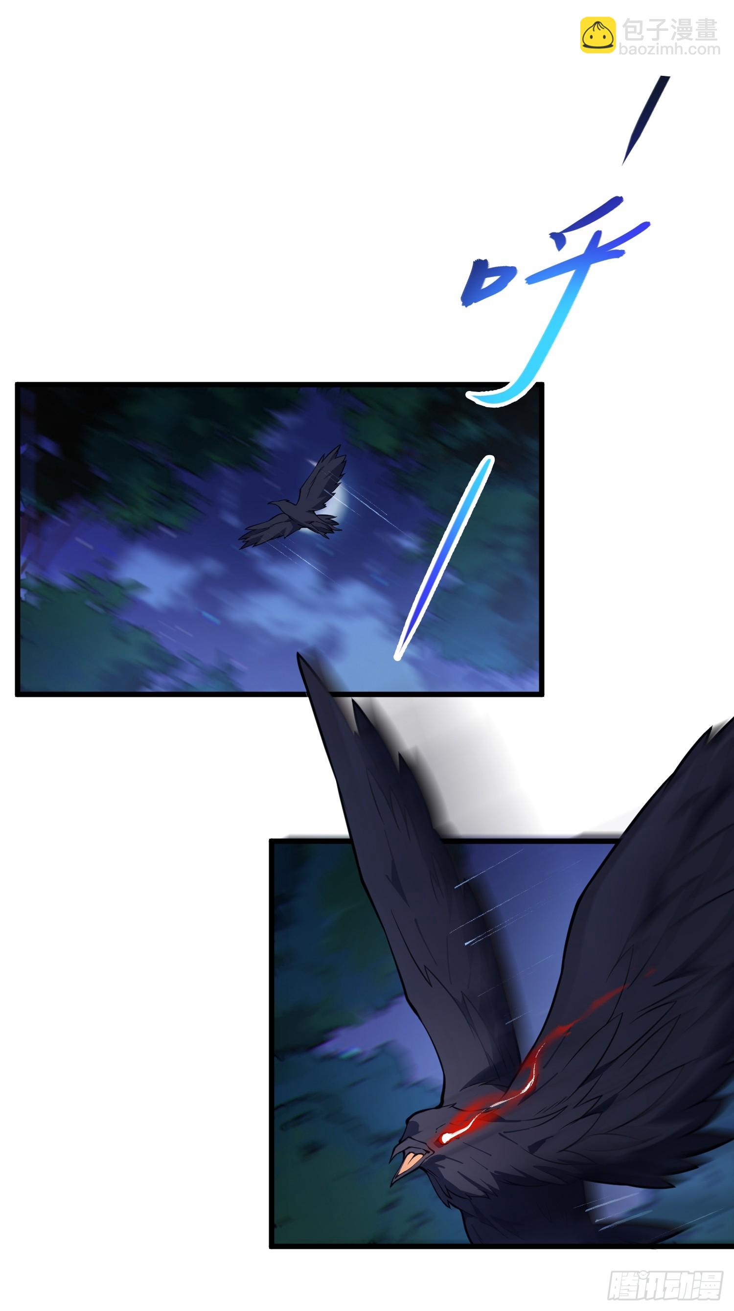 67  天威卷轴(1/2)-第69话