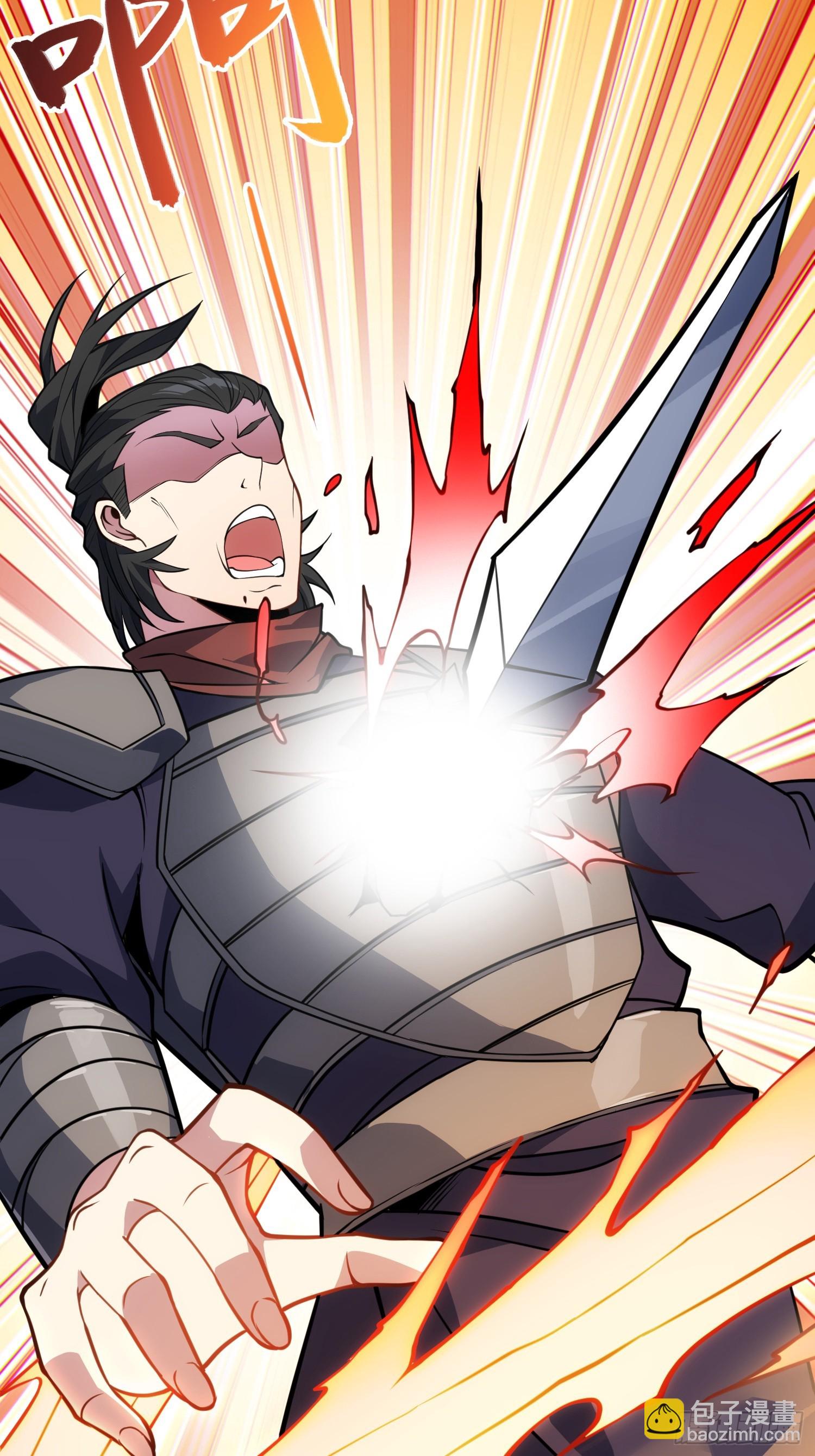 67  天威卷轴(1/2)-第69话