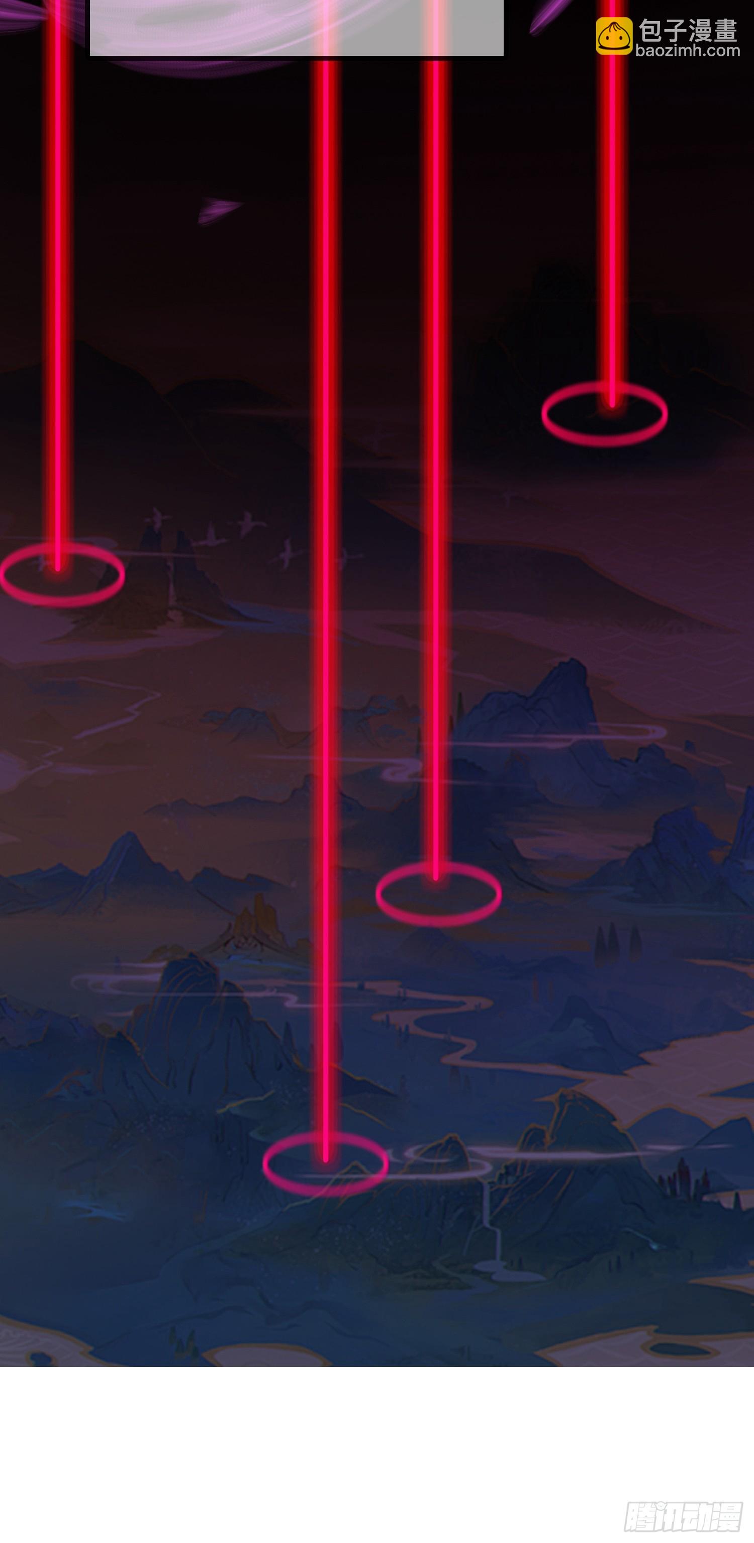 67  天威卷轴(1/2)-第69话