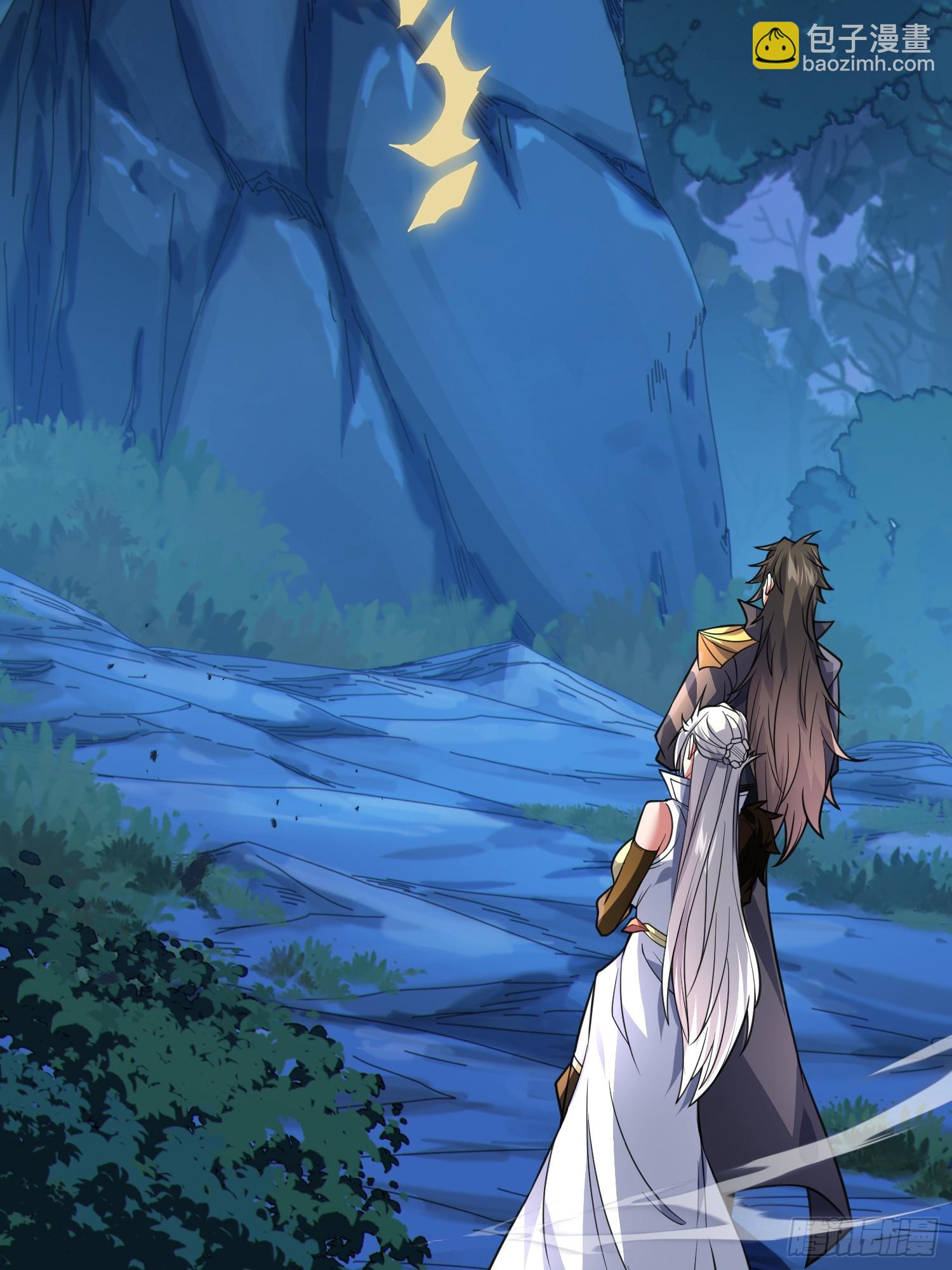 67  天威卷轴(1/2)-第69话