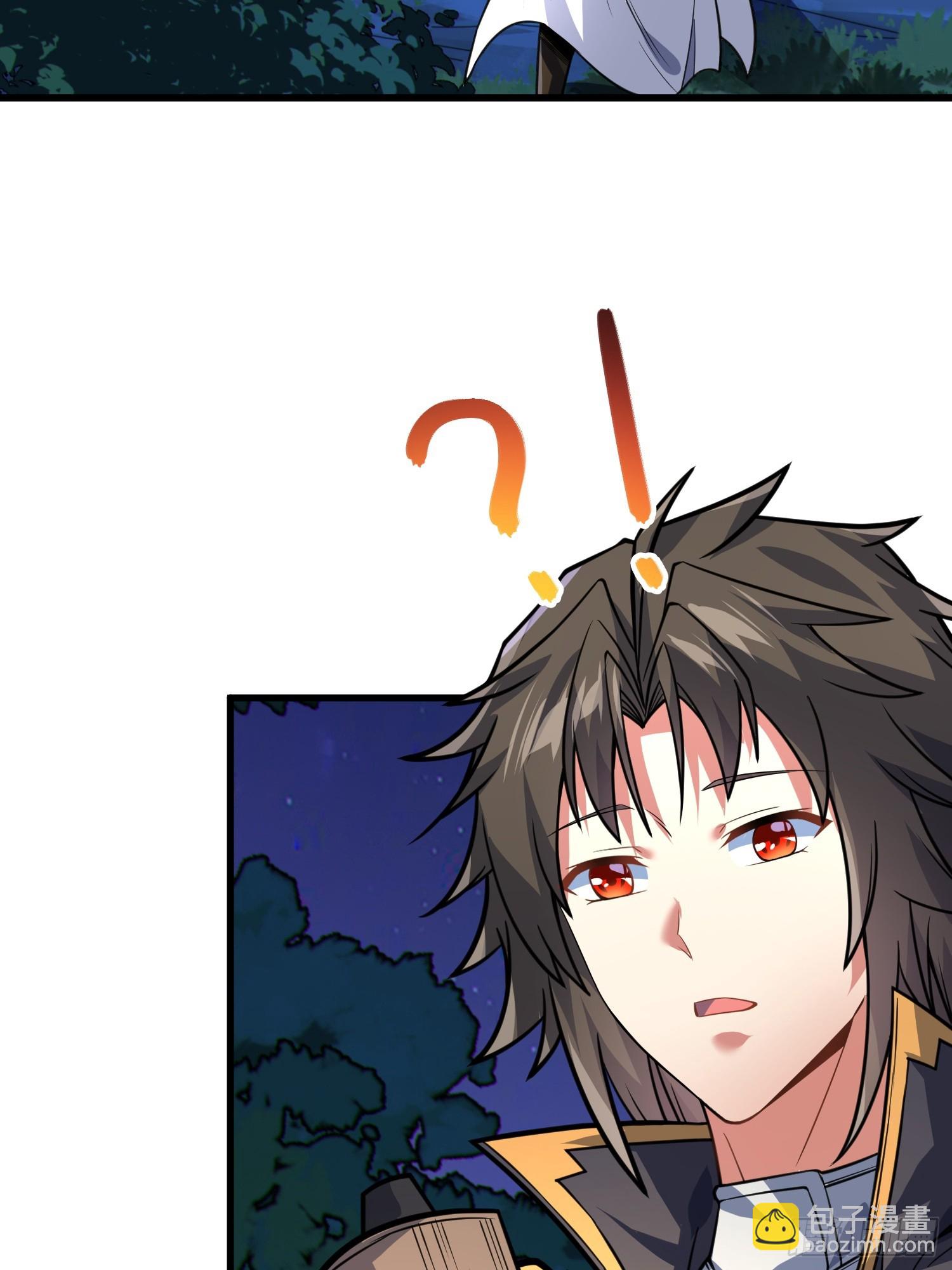 67  天威卷轴(1/2)-第69话