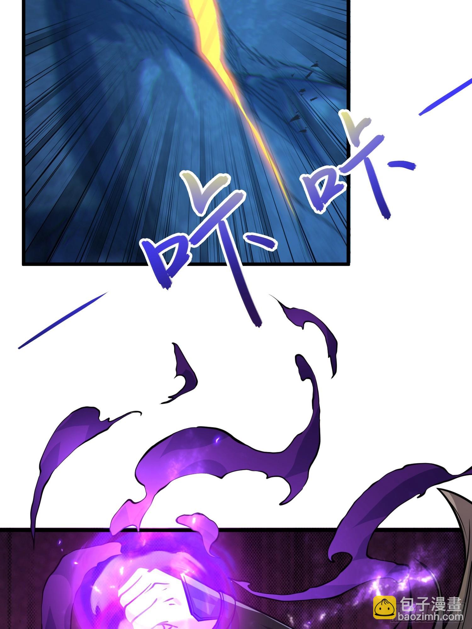 67  天威卷轴(1/2)-第69话