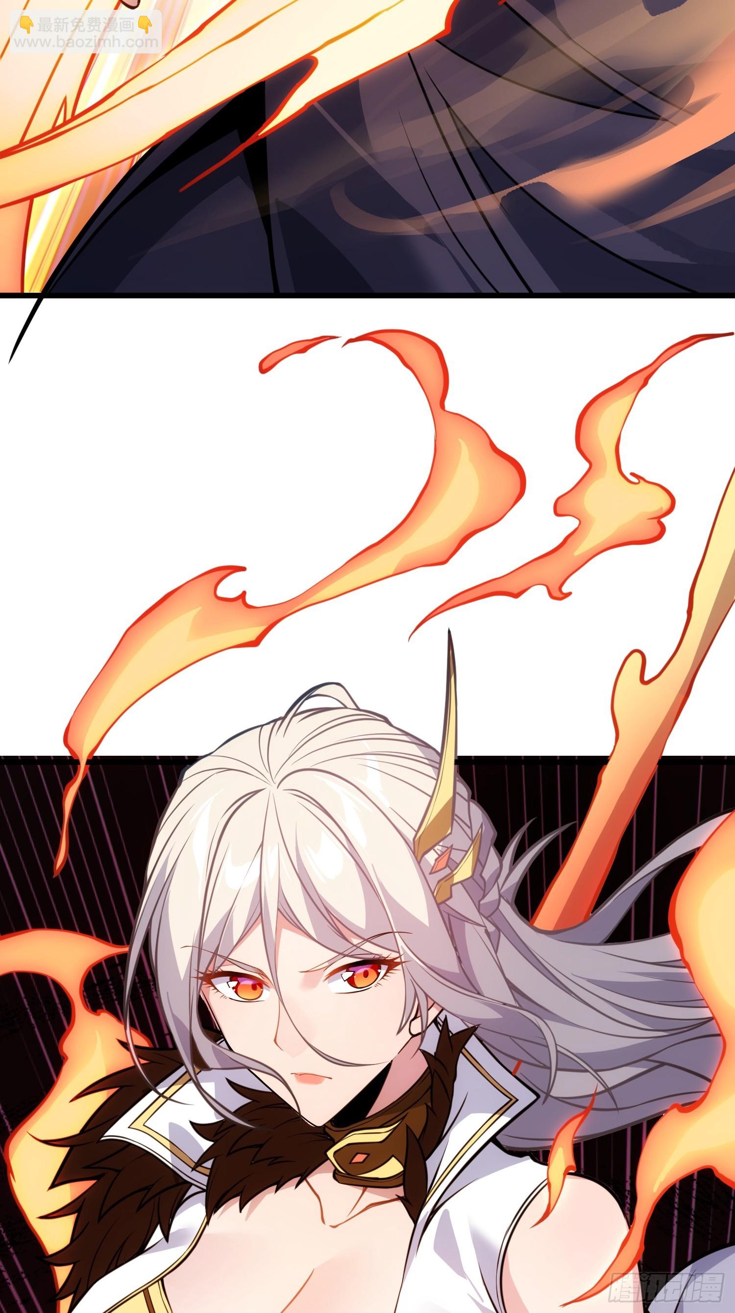 67  天威卷轴(1/2)-第69话