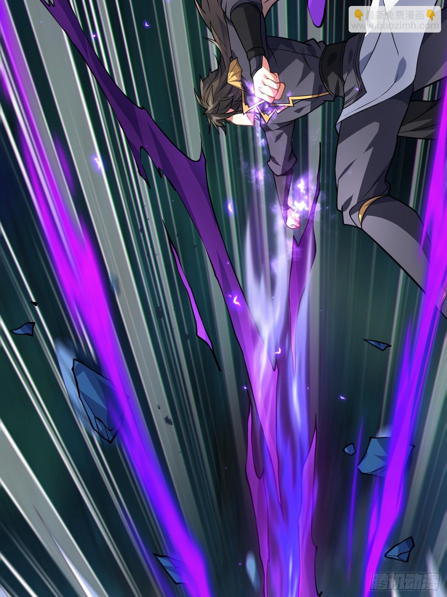 67  天威卷轴(1/2)-第69话