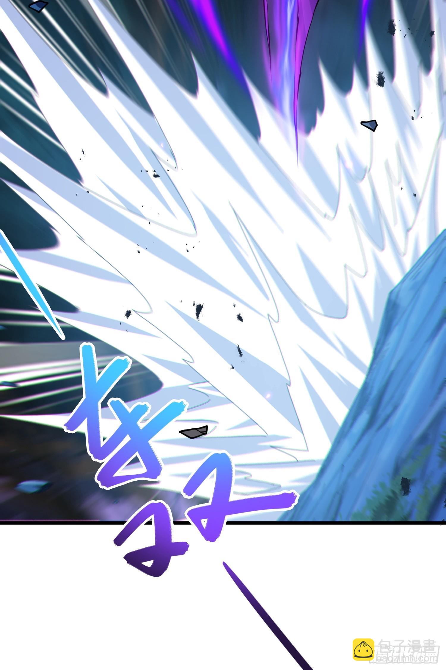 67  天威卷轴(1/2)-第69话