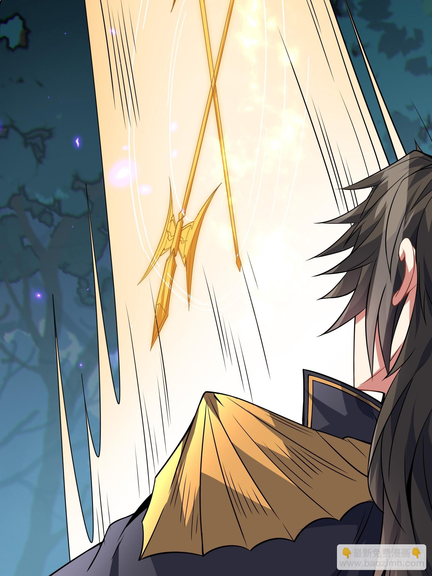 67  天威卷轴(1/2)-第69话