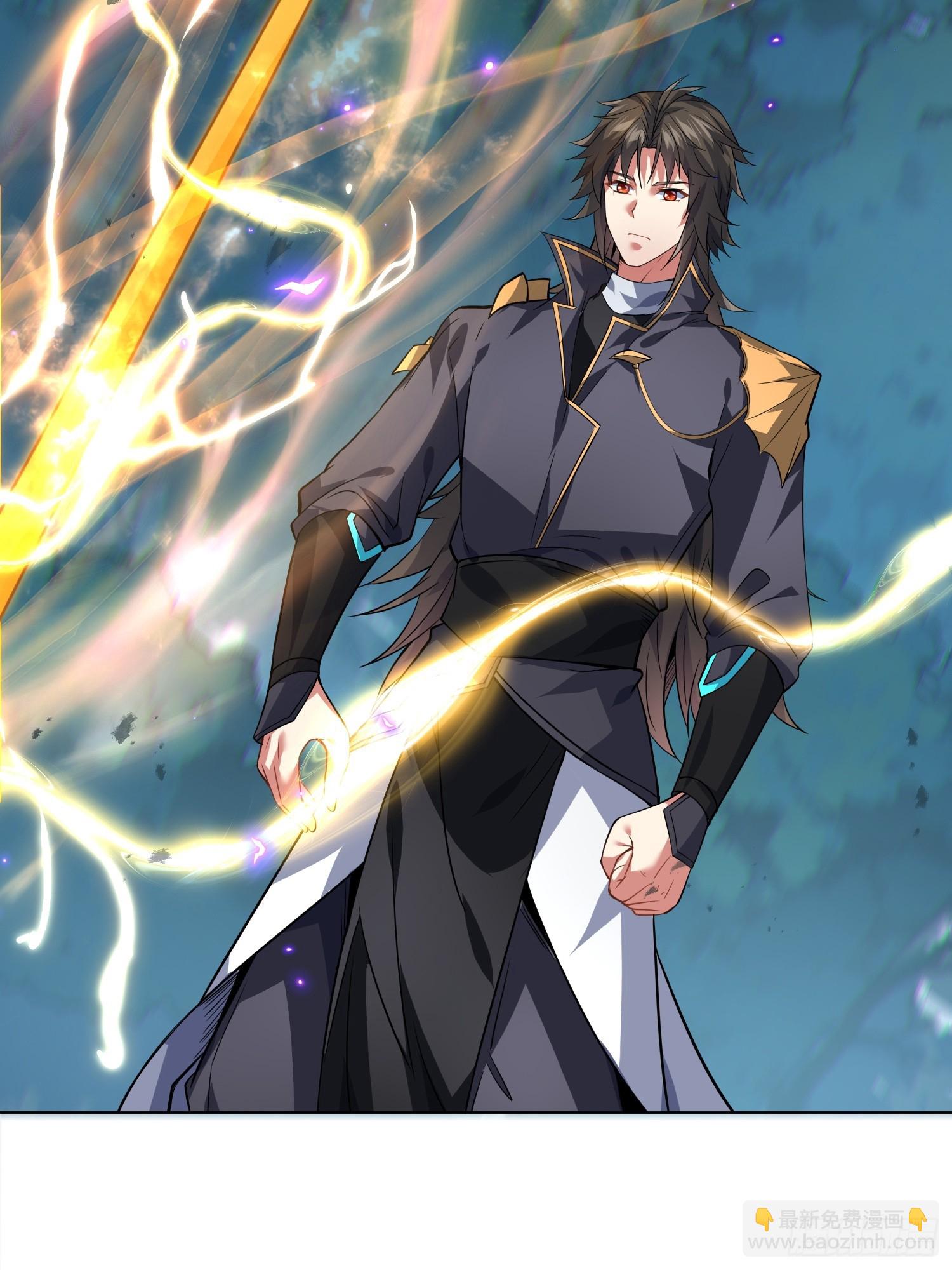 67  天威卷轴(1/2)-第69话