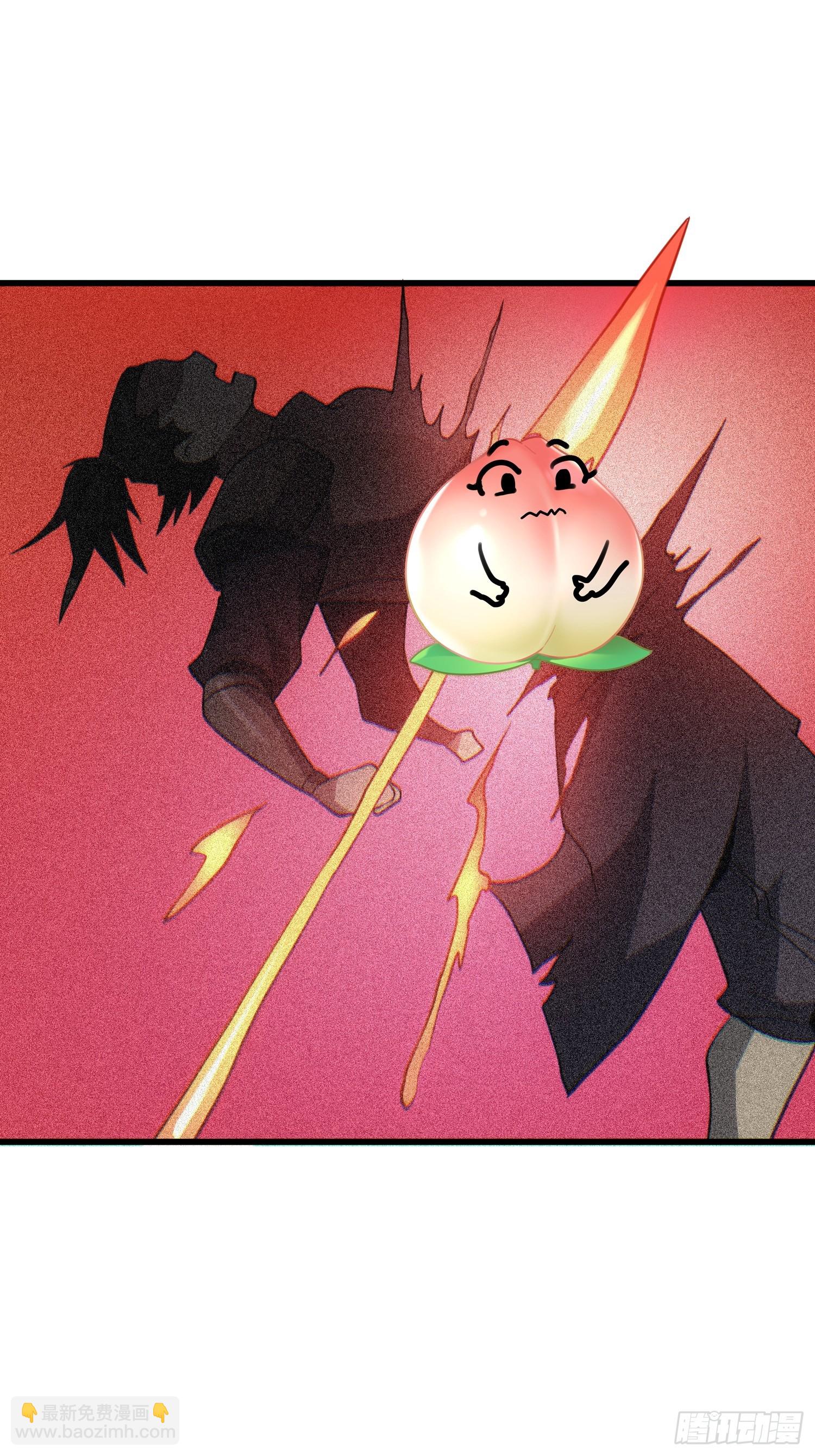 67  天威卷轴(1/2)-第69话