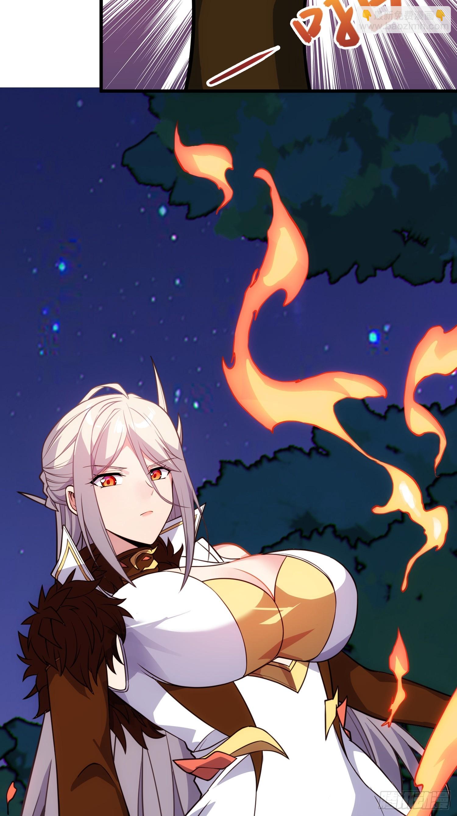 67  天威卷轴(1/2)-第69话