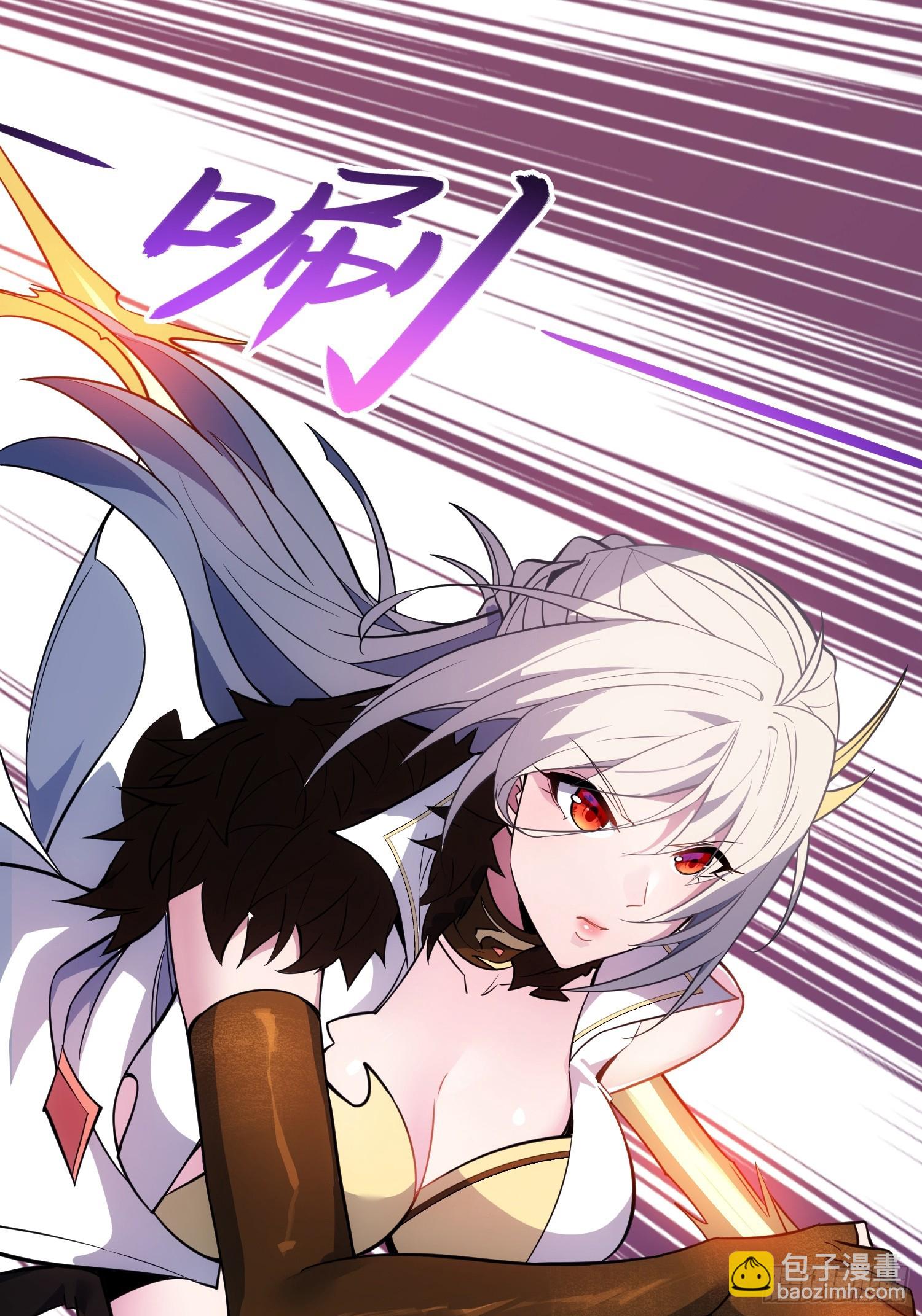 69   魔王窒息(1/2)-第71话