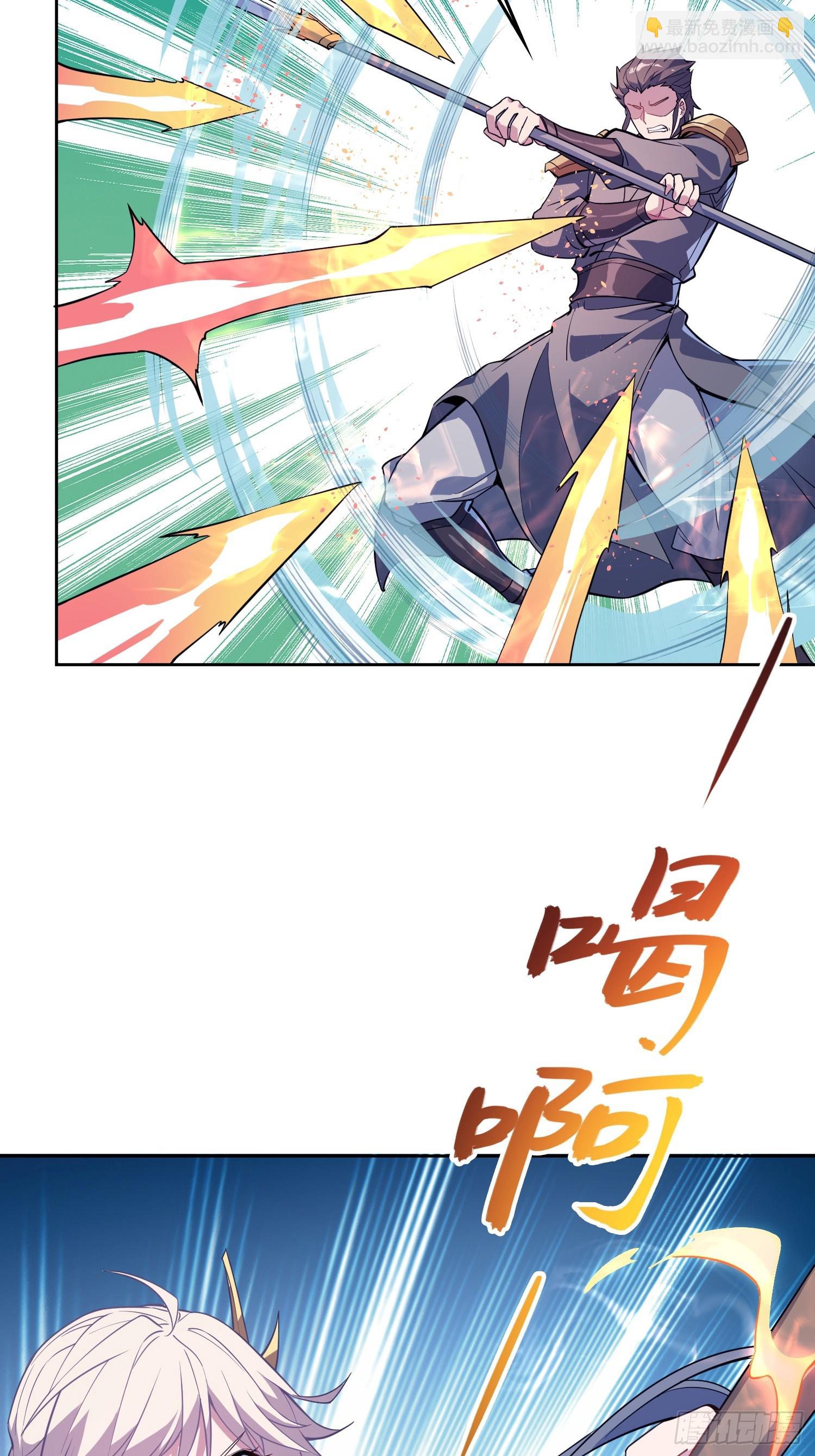 69   魔王窒息(1/2)-第71话