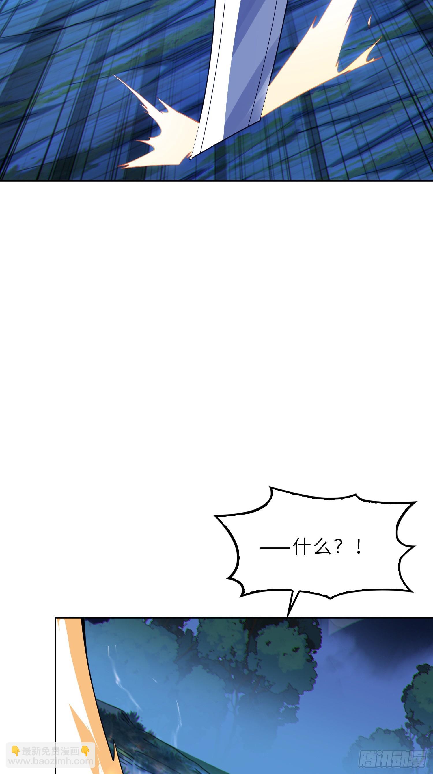 69   魔王窒息(1/2)-第71话