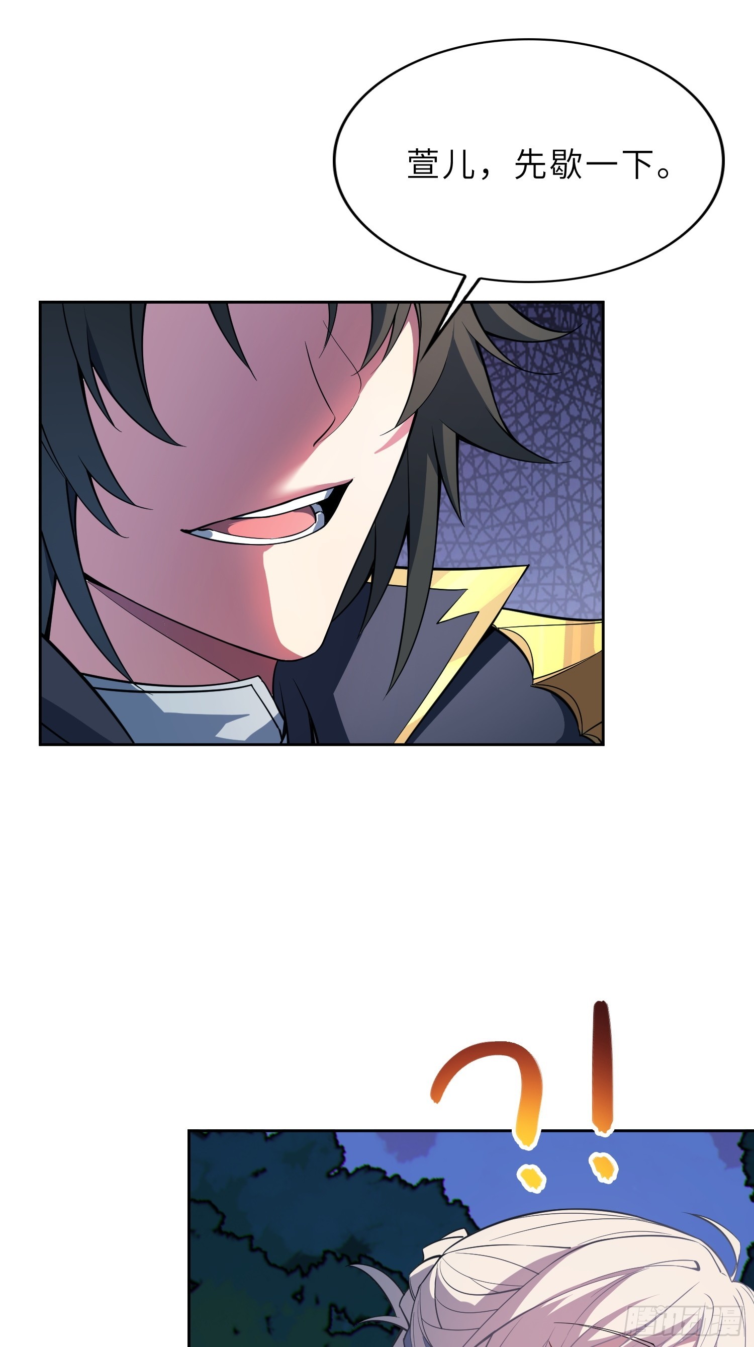 69   魔王窒息(1/2)-第71话