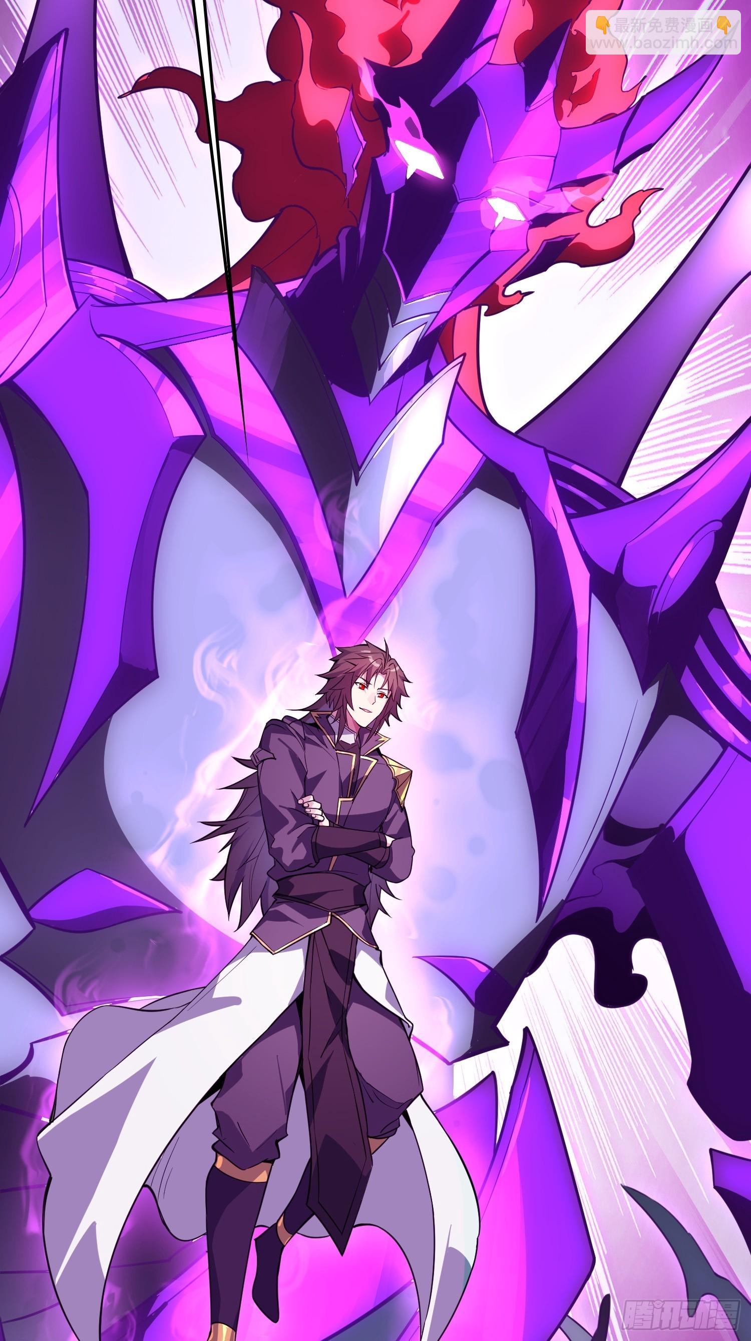 69   魔王窒息(1/2)-第71话