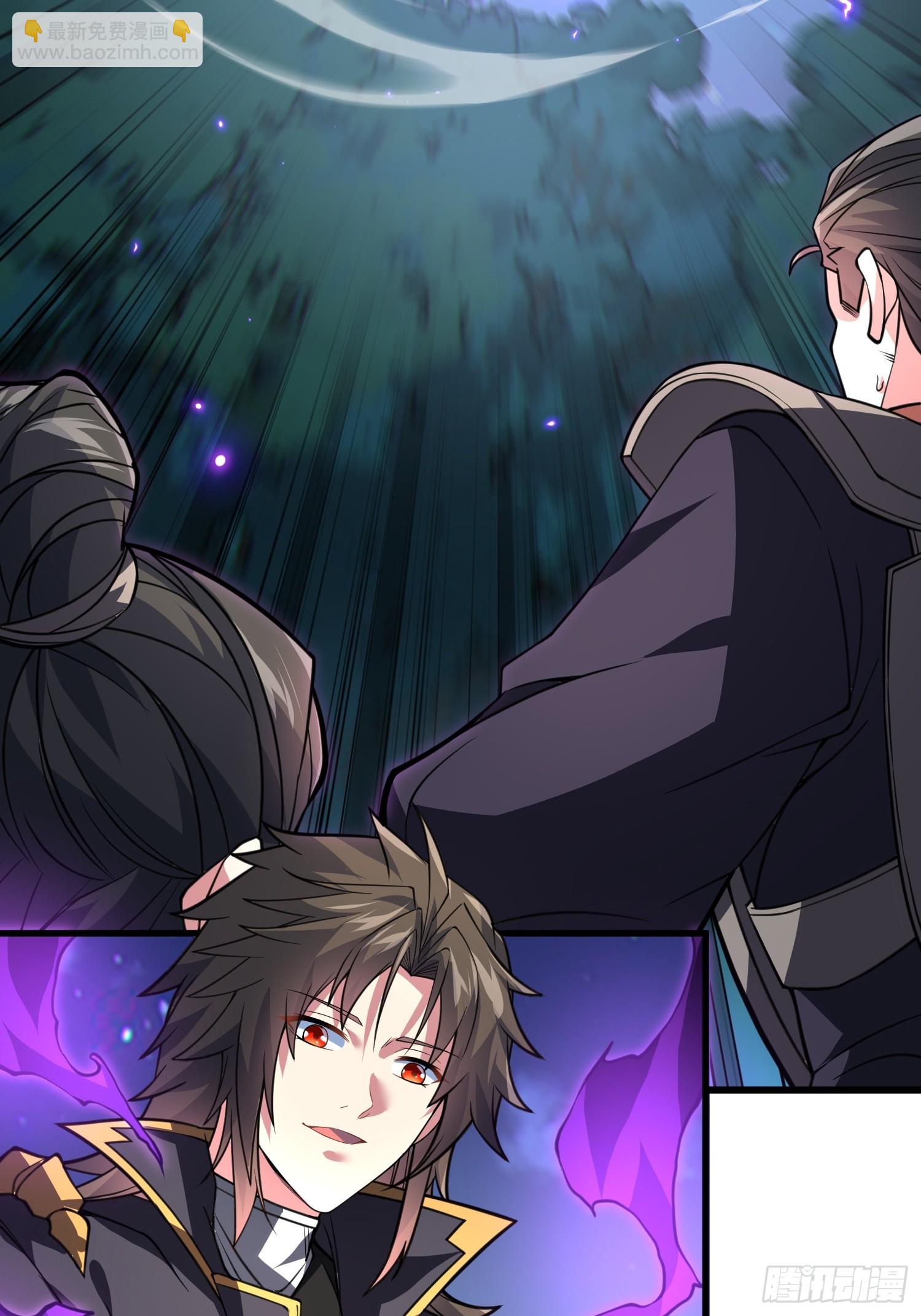 69   魔王窒息(1/2)-第71话