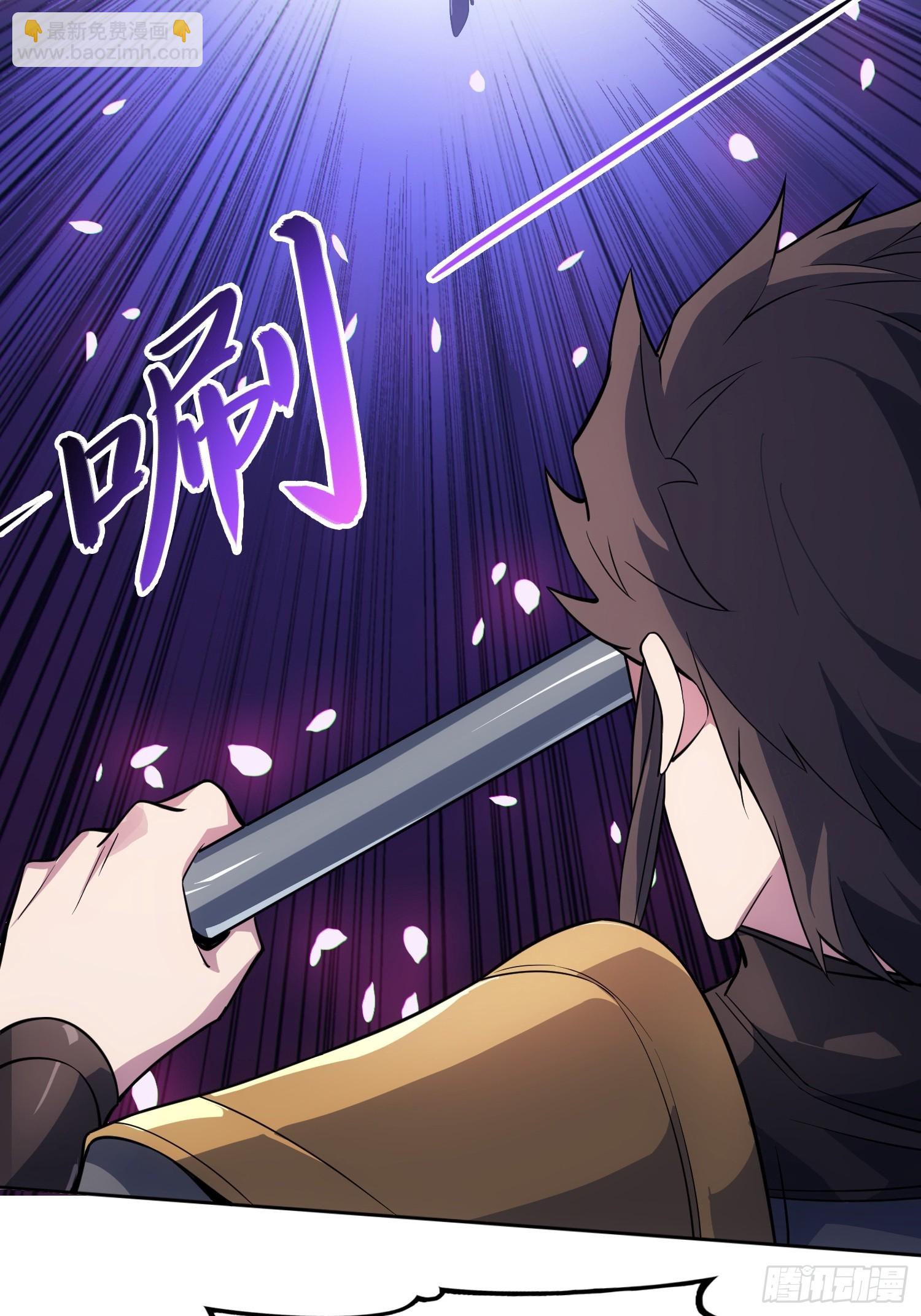 69   魔王窒息(1/2)-第71话