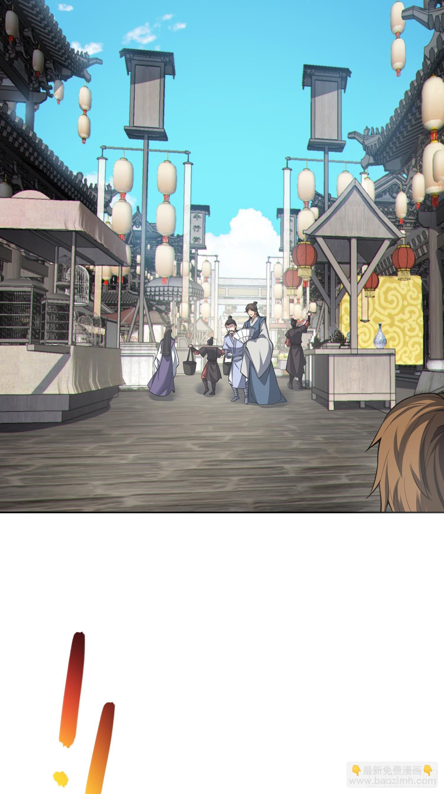 69   魔王窒息(1/2)-第71话