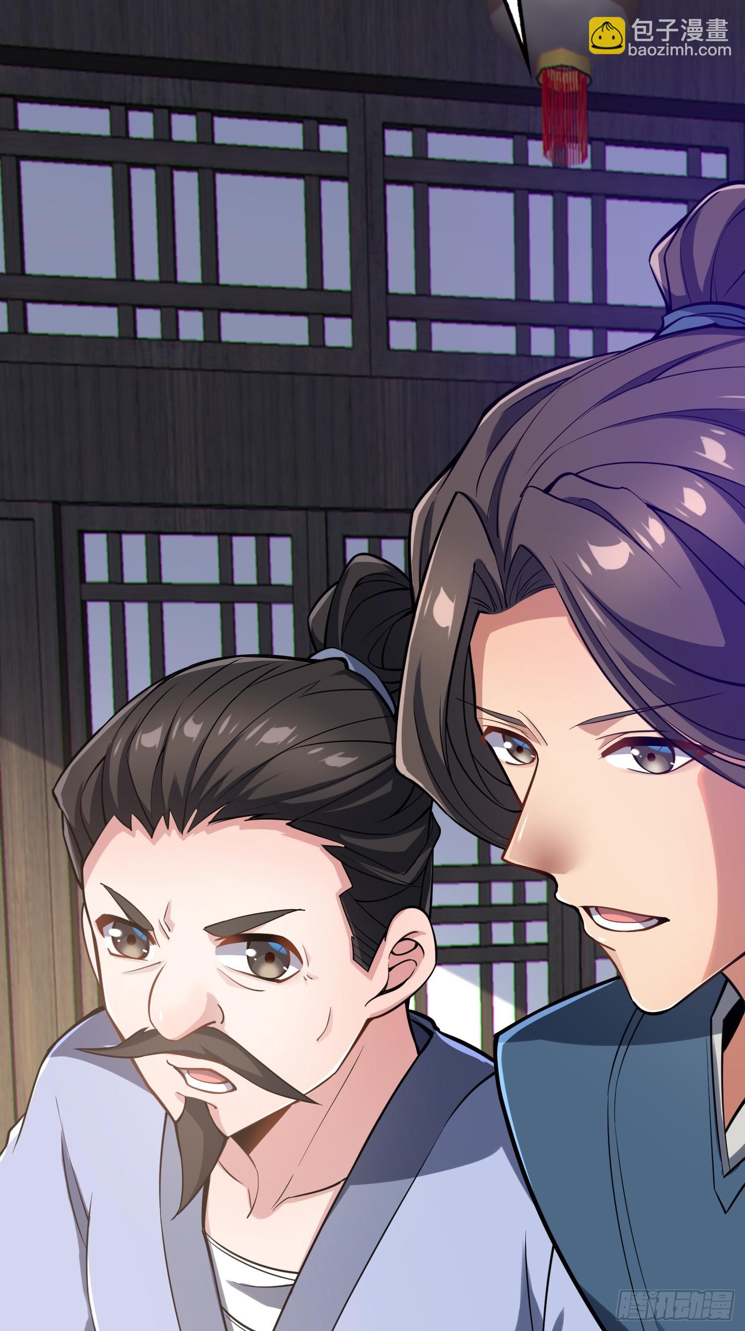 69   魔王窒息(1/2)-第71话