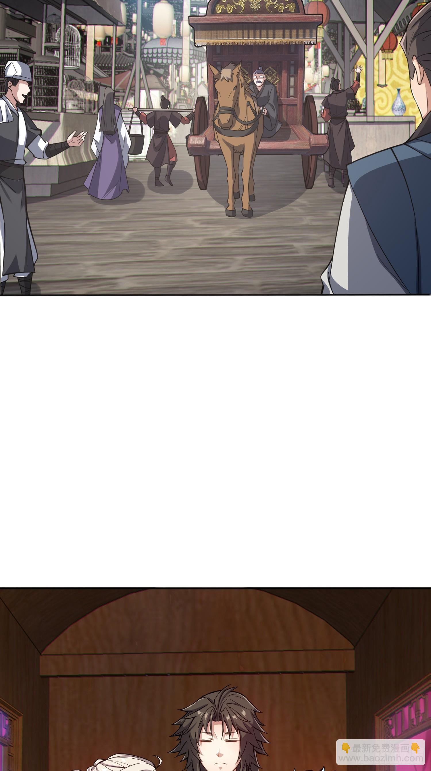 69   魔王窒息(1/2)-第71话