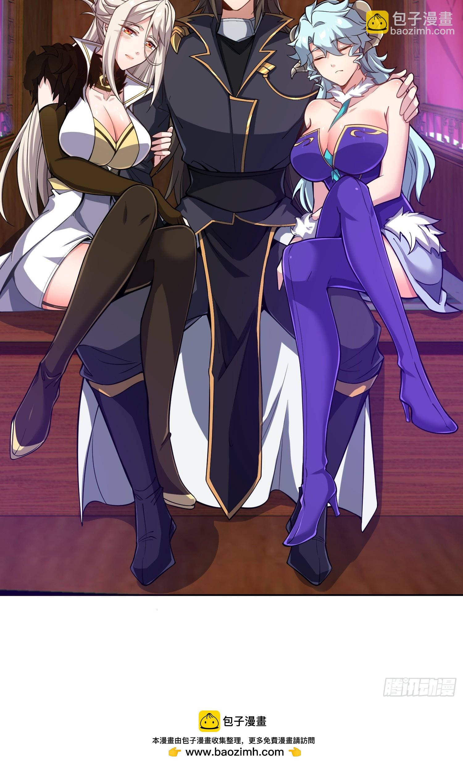 69   魔王窒息(1/2)-第71话