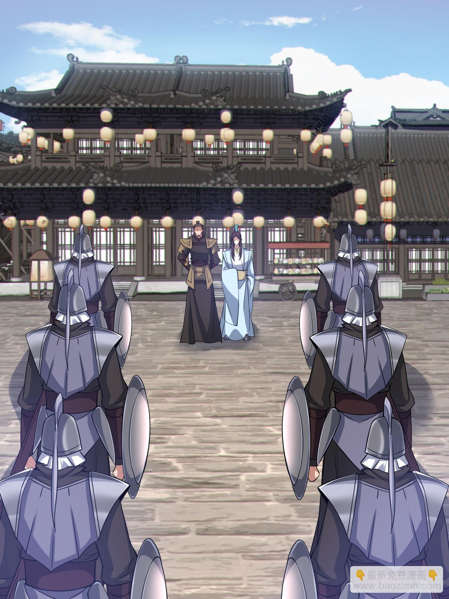 71   作客(1/2)-第73话