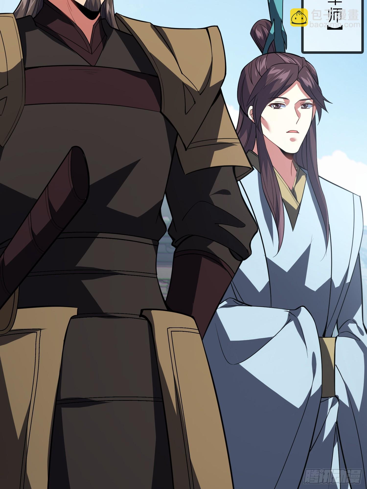 71   作客(1/2)-第73话