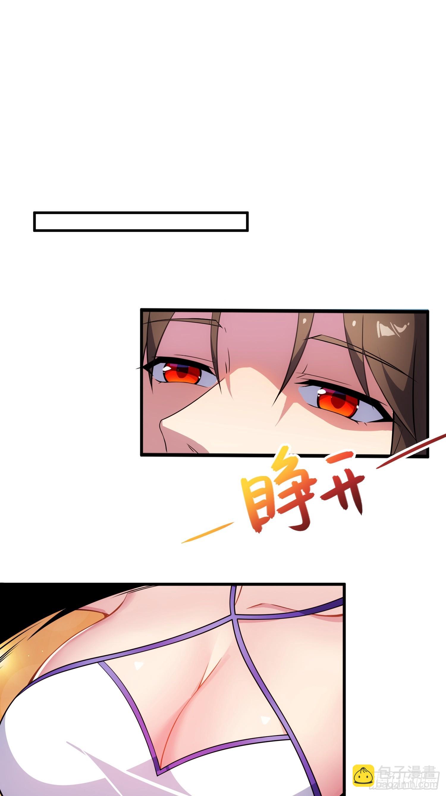 71   作客(1/2)-第73话