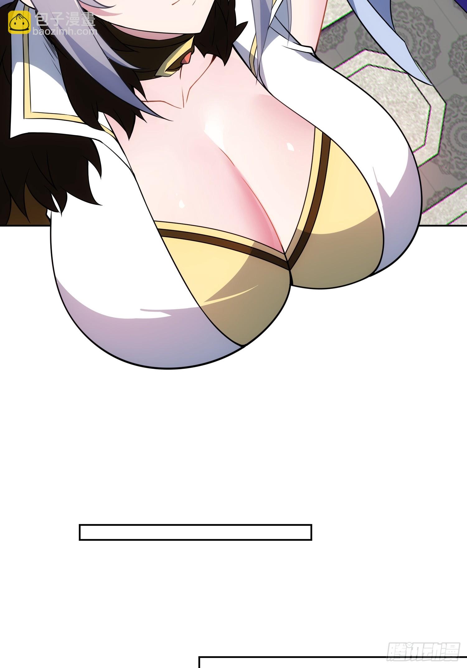 71   作客(1/2)-第73话