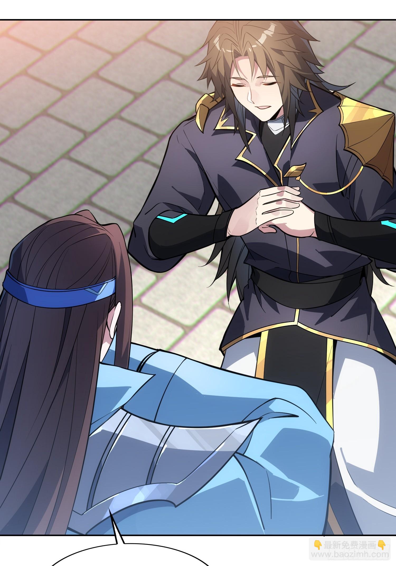 71   作客(1/2)-第73话