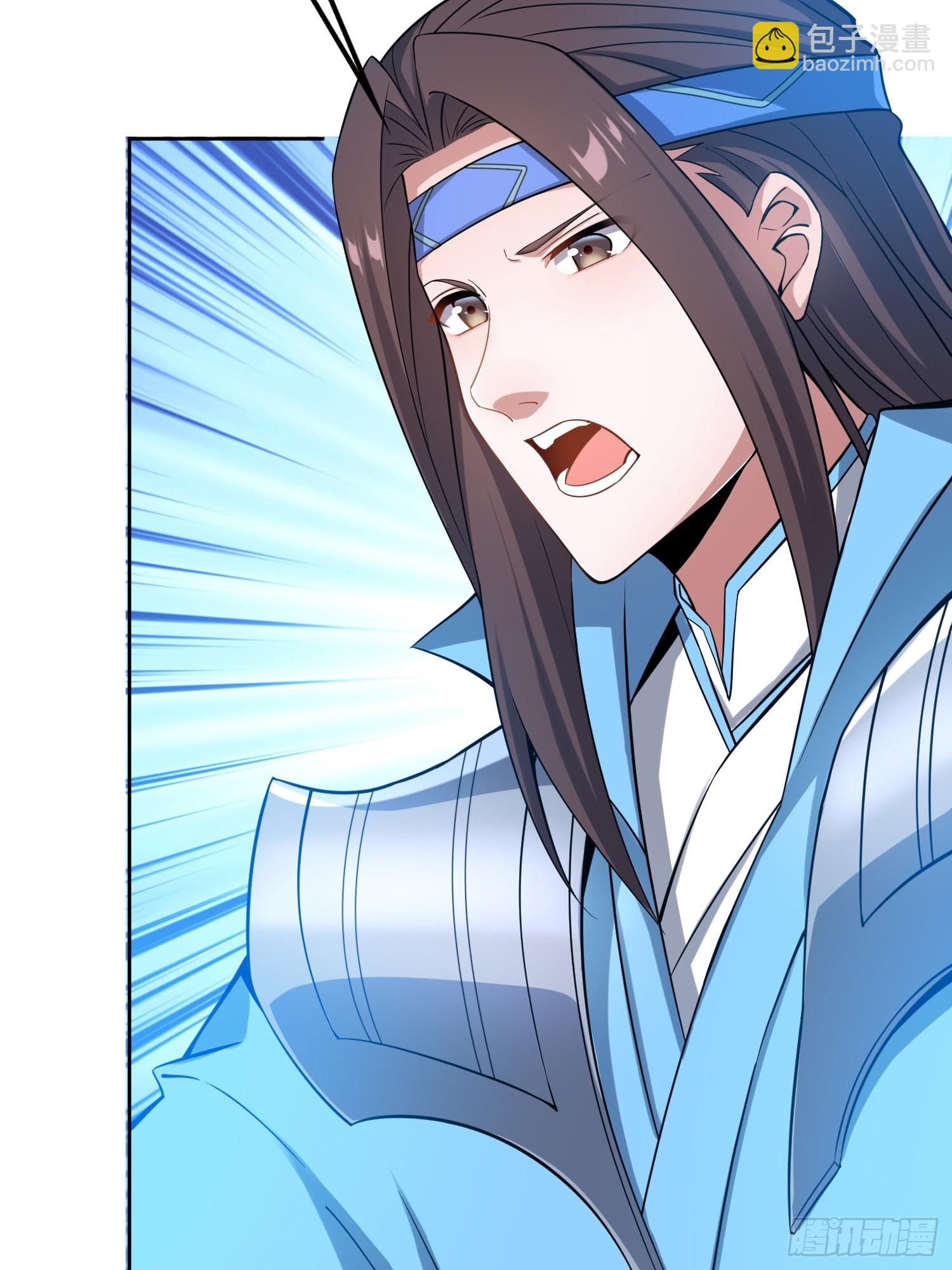 73   平生不好斗！(1/2)-第75话