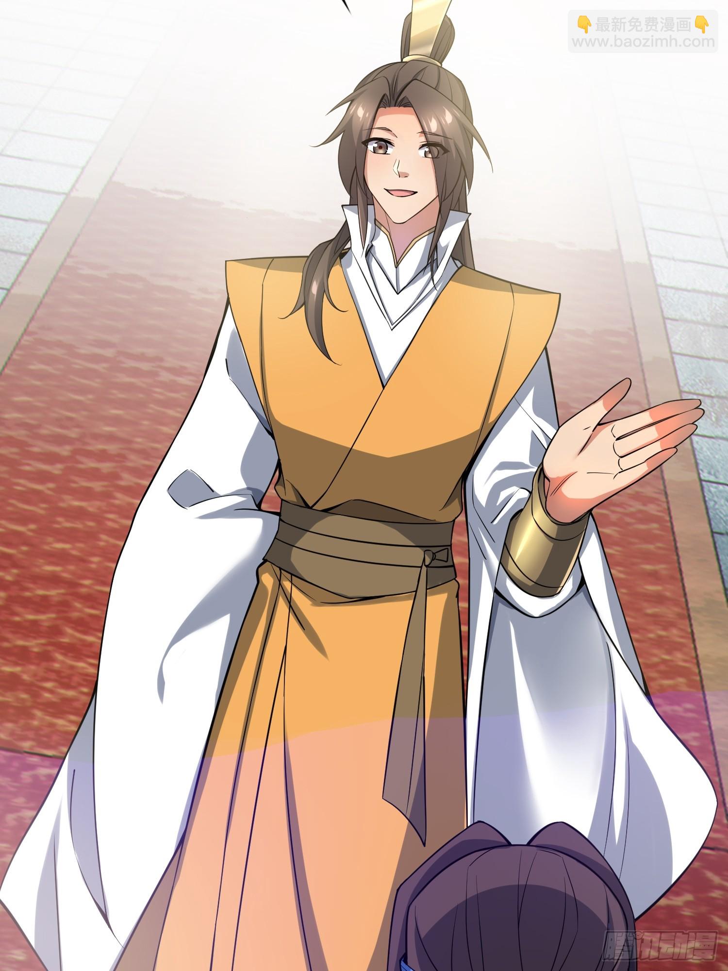 73   平生不好斗！(1/2)-第75话