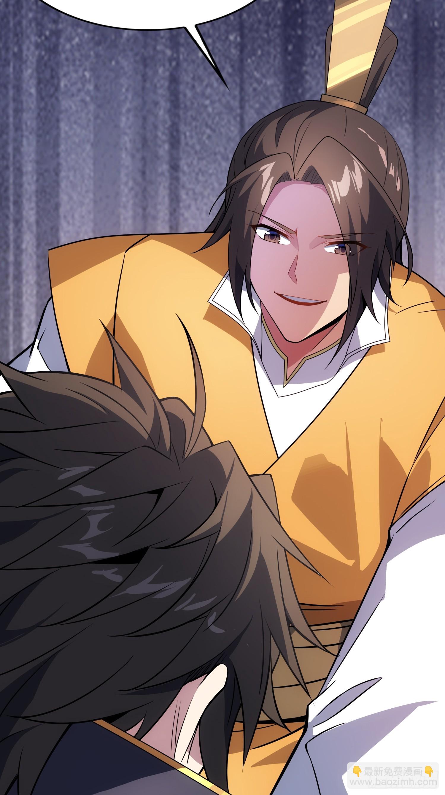 73   平生不好斗！(1/2)-第75话