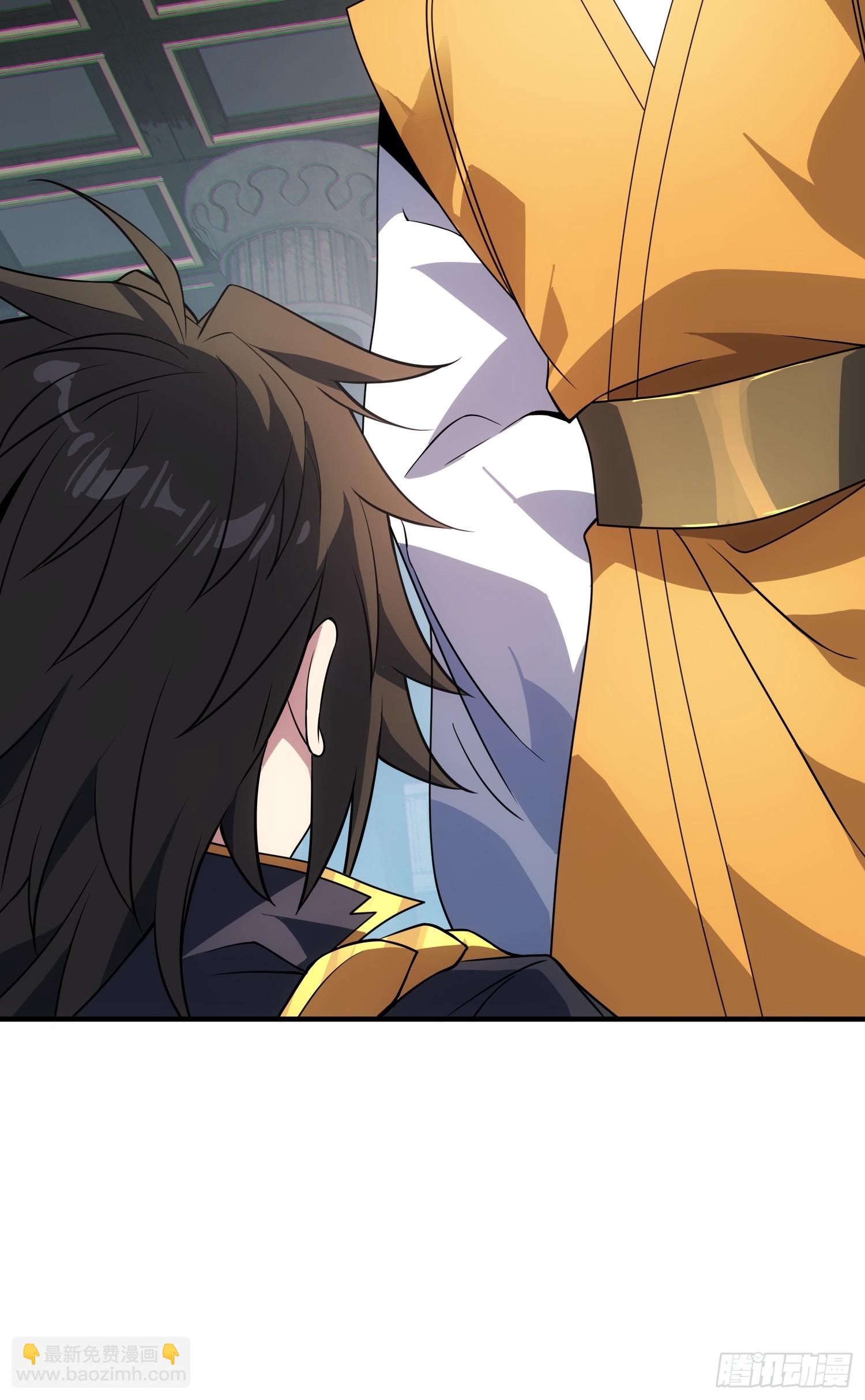 73   平生不好斗！(1/2)-第75话