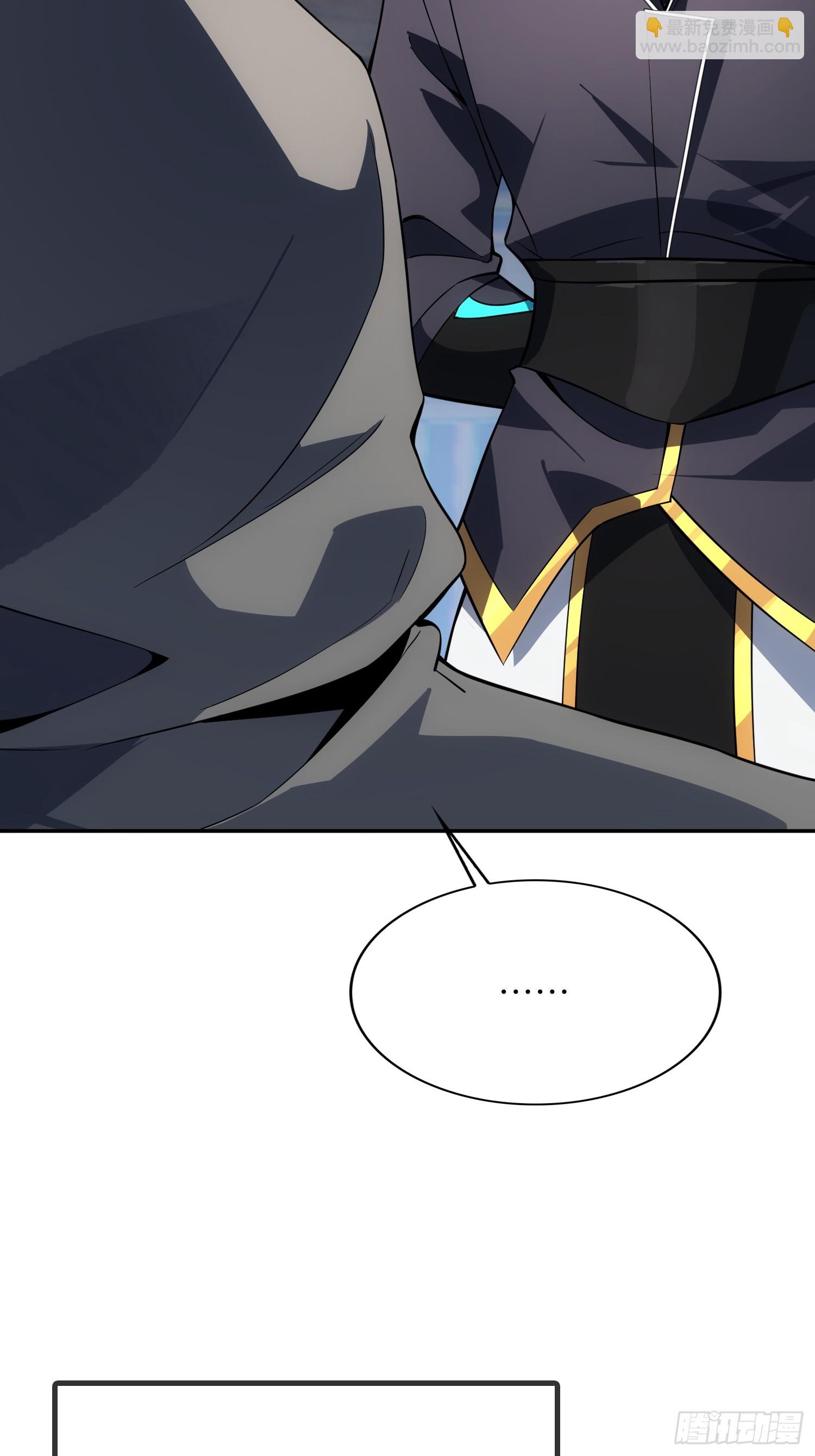 73   平生不好斗！(1/2)-第75话