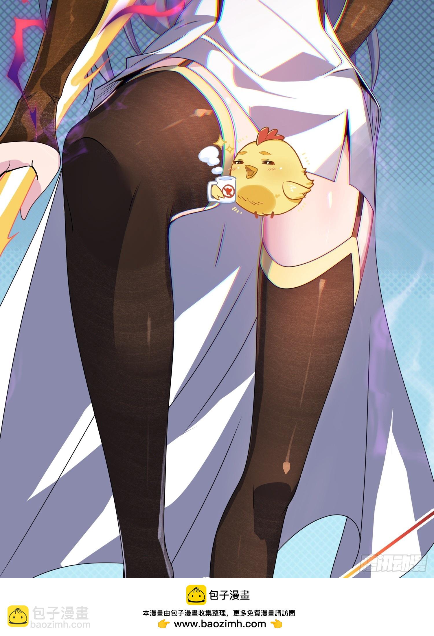 73   平生不好斗！(1/2)-第75话