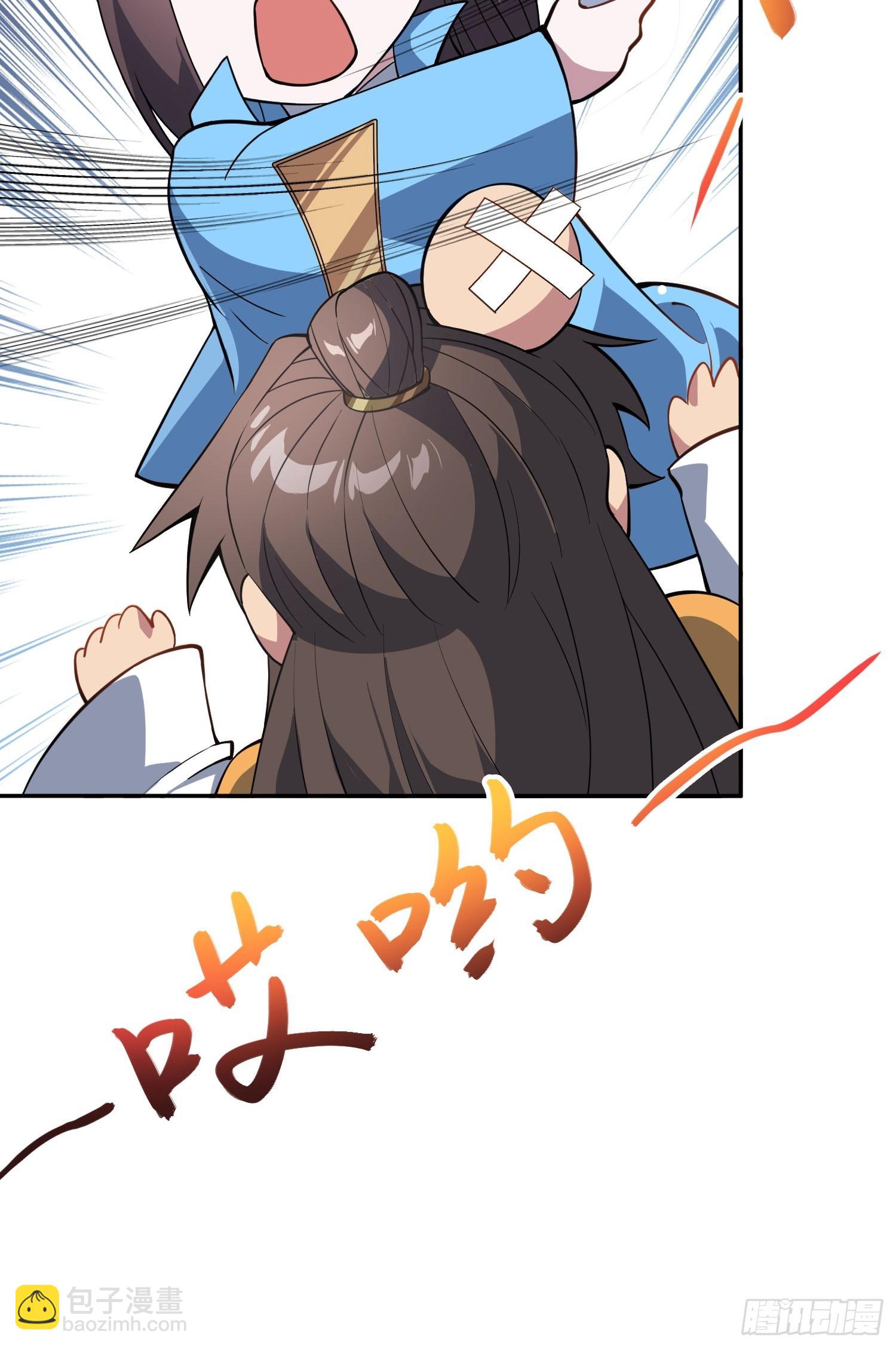 75    真是冤家路窄啊！(1/2)-第77话