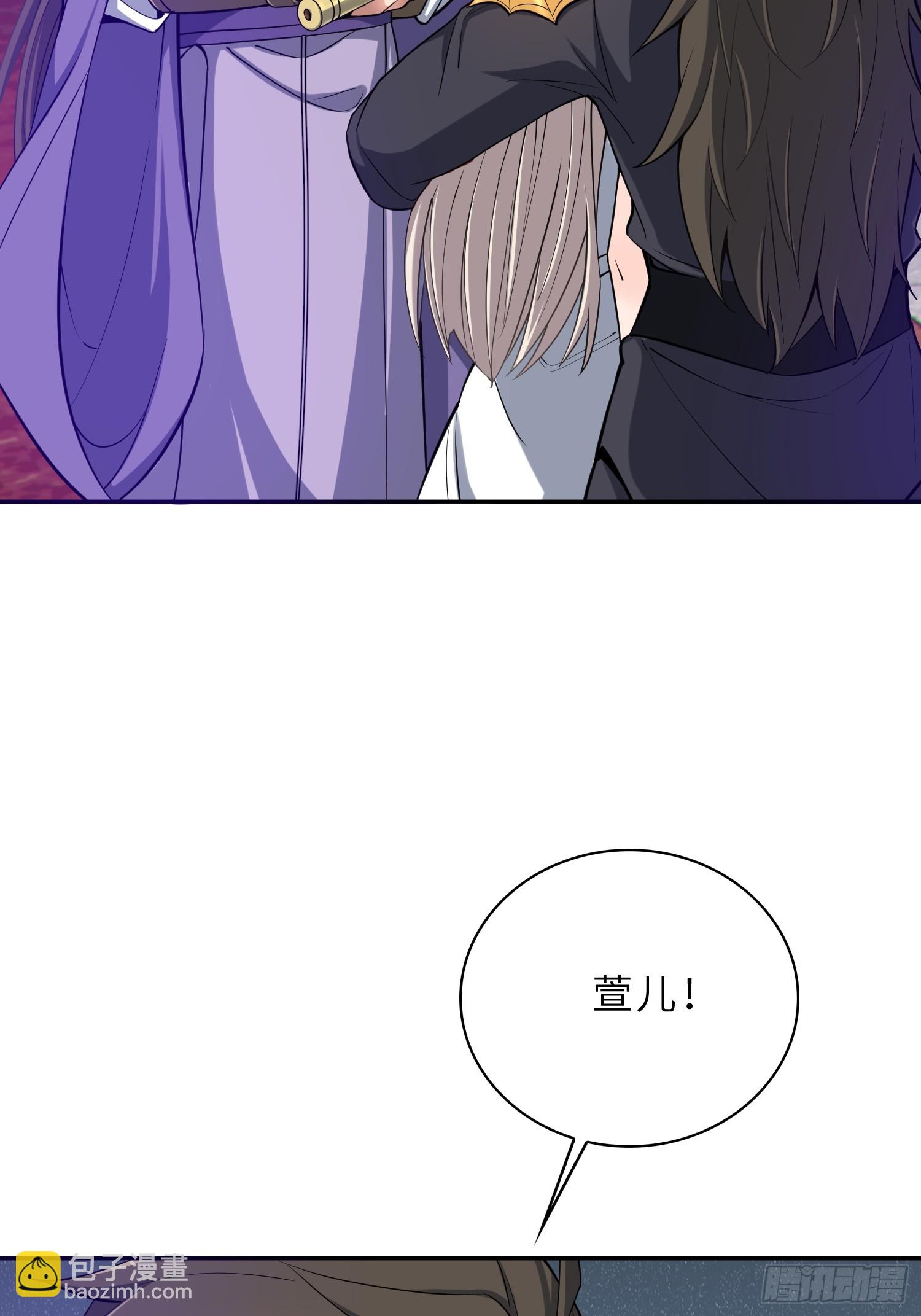 75    真是冤家路窄啊！(1/2)-第77话