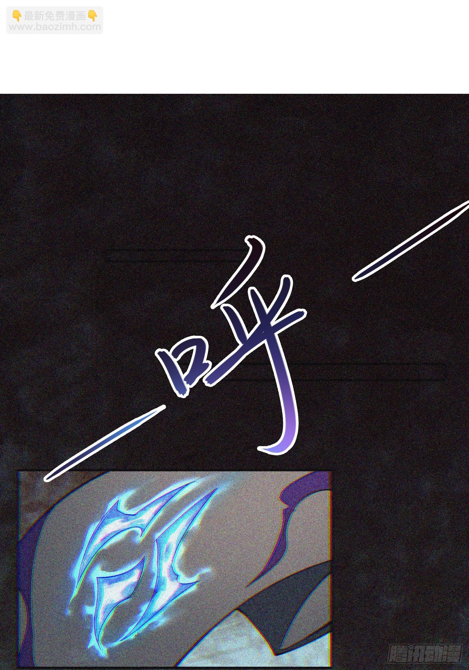 75    真是冤家路窄啊！(1/2)-第77话