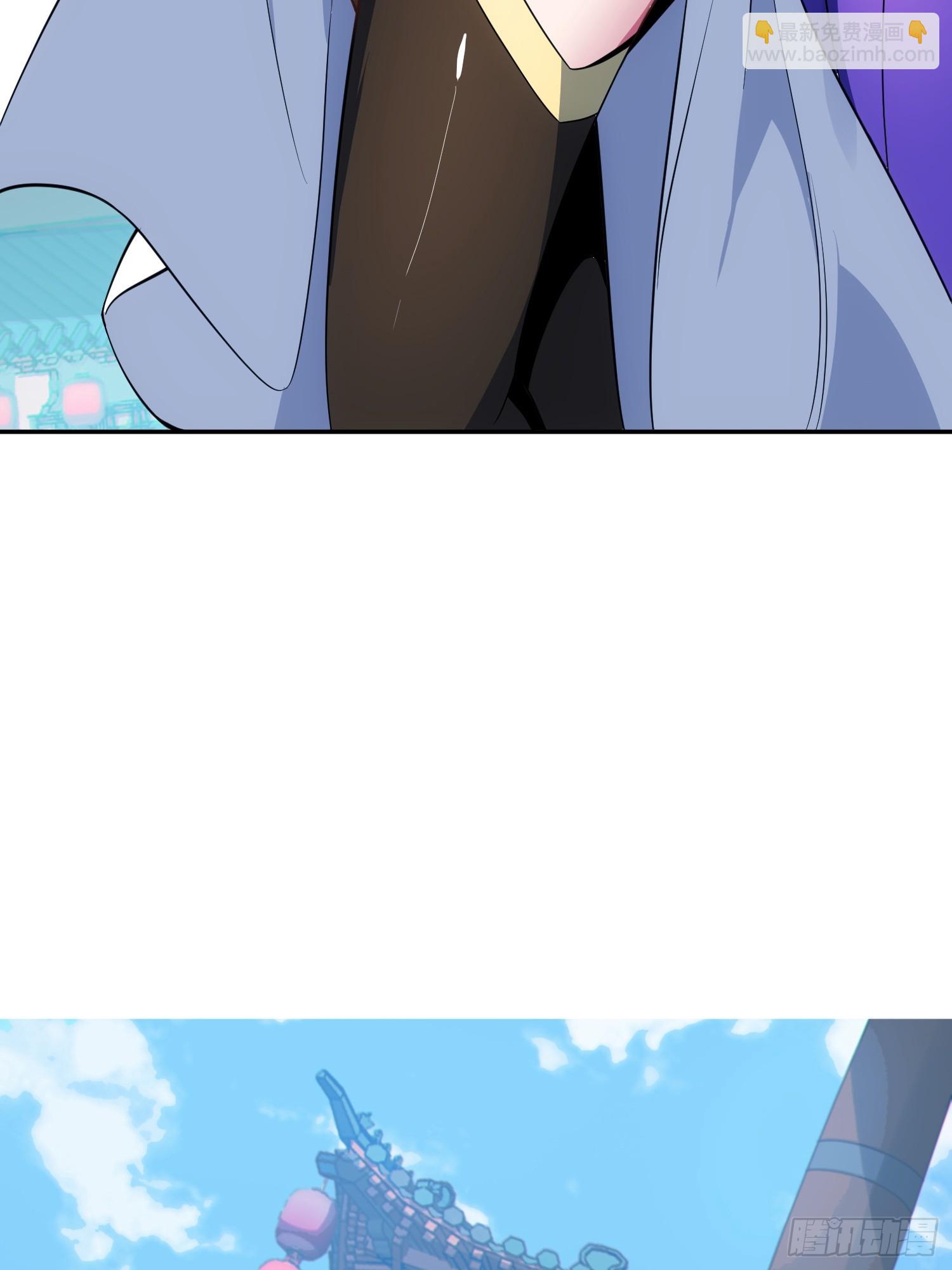 75    真是冤家路窄啊！(1/2)-第77话