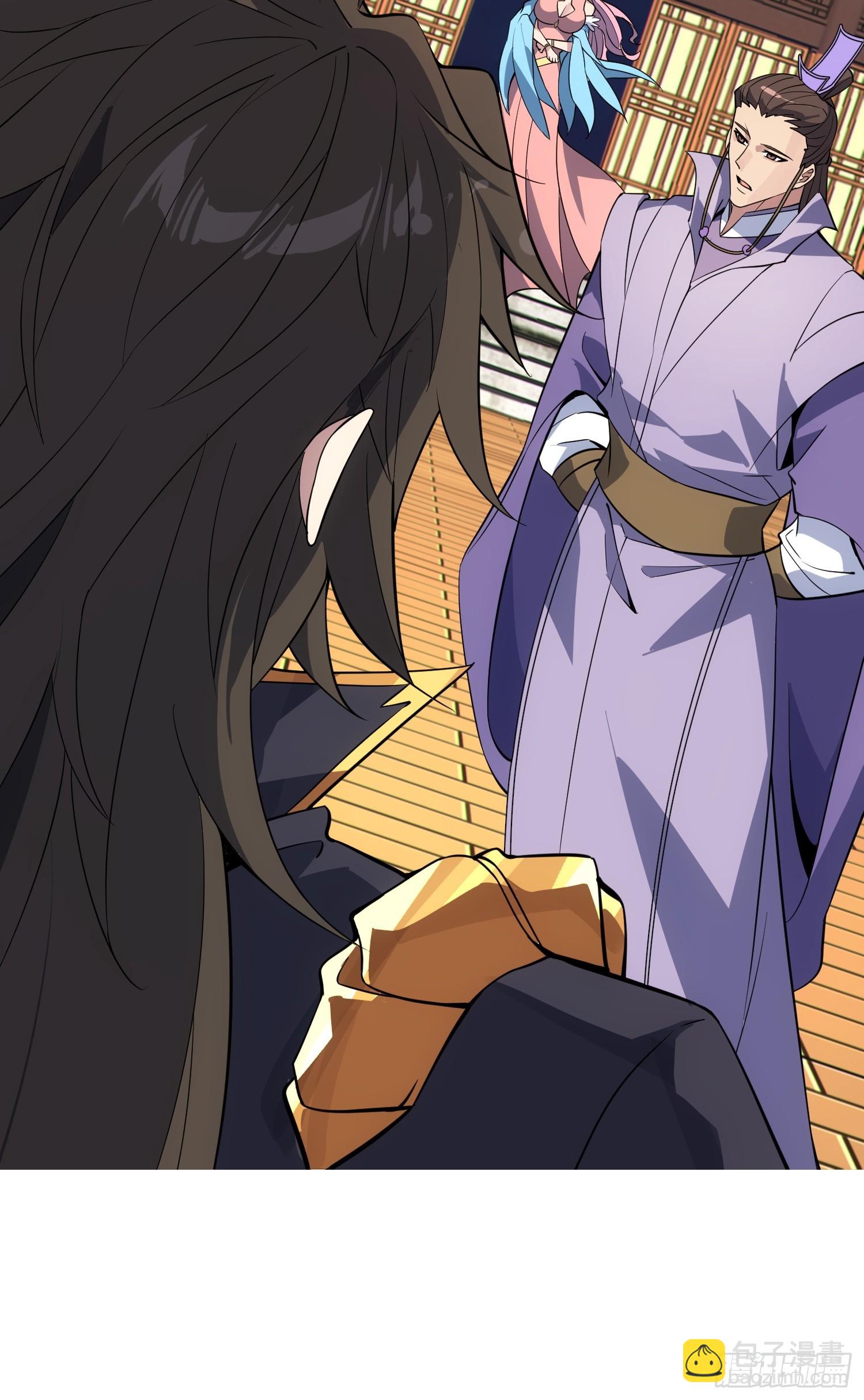 75    真是冤家路窄啊！(1/2)-第77话