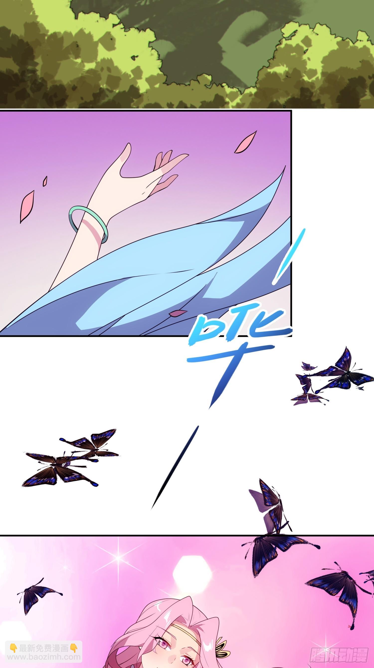 75    真是冤家路窄啊！(1/2)-第77话